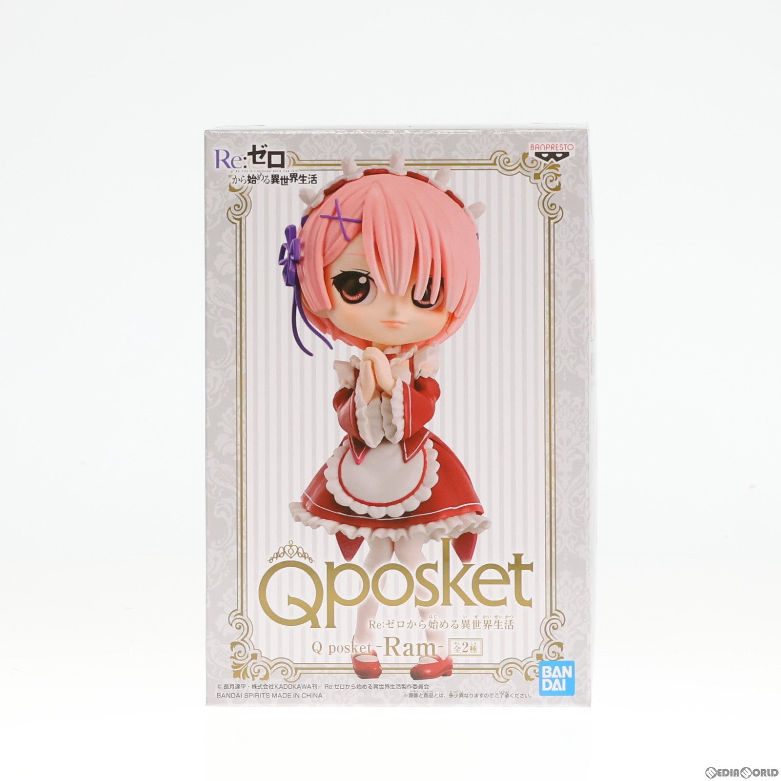 【中古即納】[FIG]ラム B(レッド) Q posket-Ram- Re:ゼロから始める異世界生活 フィギュア プライズ(39693) バンプレスト(20190926)