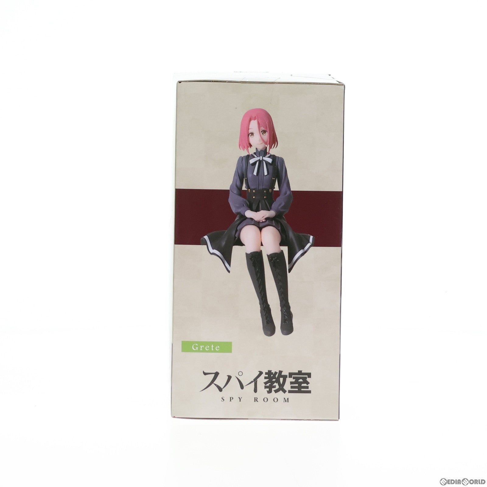 【中古即納】[FIG] グレーテ スパイ教室 ちょこのせプレミアムフィギュア『グレーテ』 プライズ(1103720) セガ(20231020)