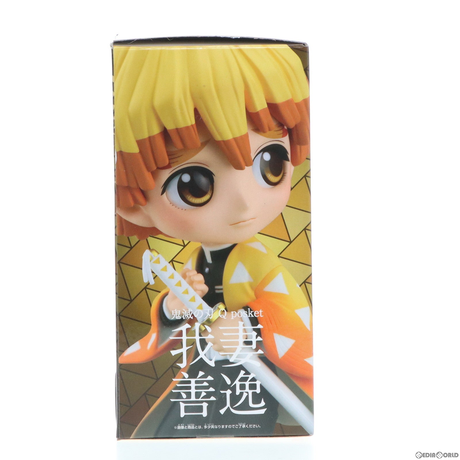 【中古即納】[FIG]我妻善逸(あがつまぜんいつ) A(イエロー) Q posket-我妻善逸- 鬼滅の刃 フィギュア プライズ(82576) バンプレスト(20201031)