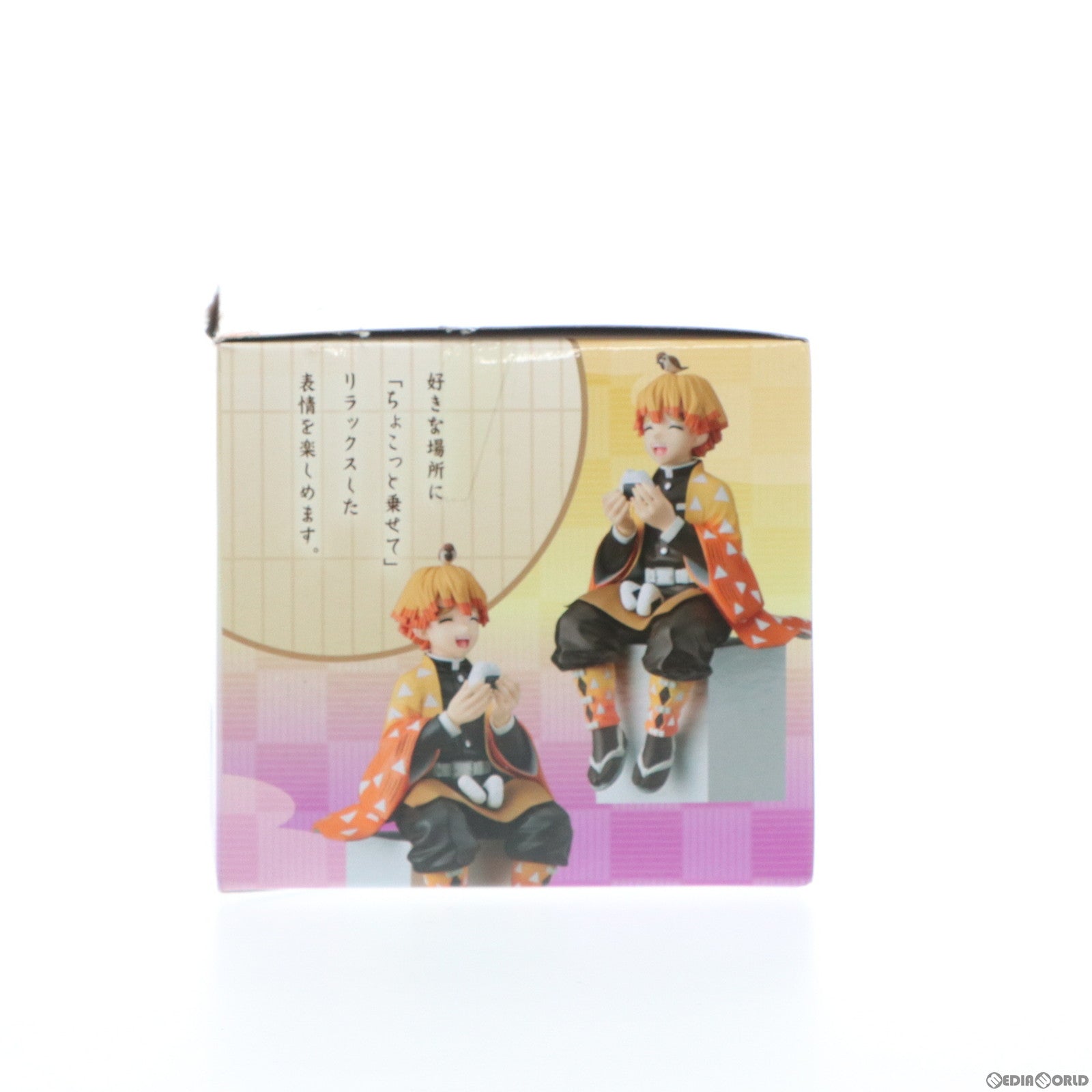 【中古即納】[FIG]我妻善逸(あがつまぜんいつ) 鬼滅の刃 プレミアムちょこのせフィギュア プライズ(1046639) セガ(20201220)