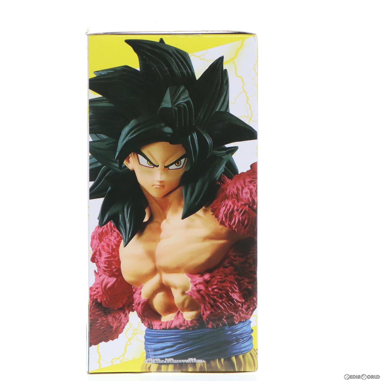 【中古即納】[FIG]超サイヤ人4 孫悟空 ドラゴンボールGT Full Scratch THE SUPER SAIYAN4 SON GOKU フィギュア プライズ バンプレスト(20200326)