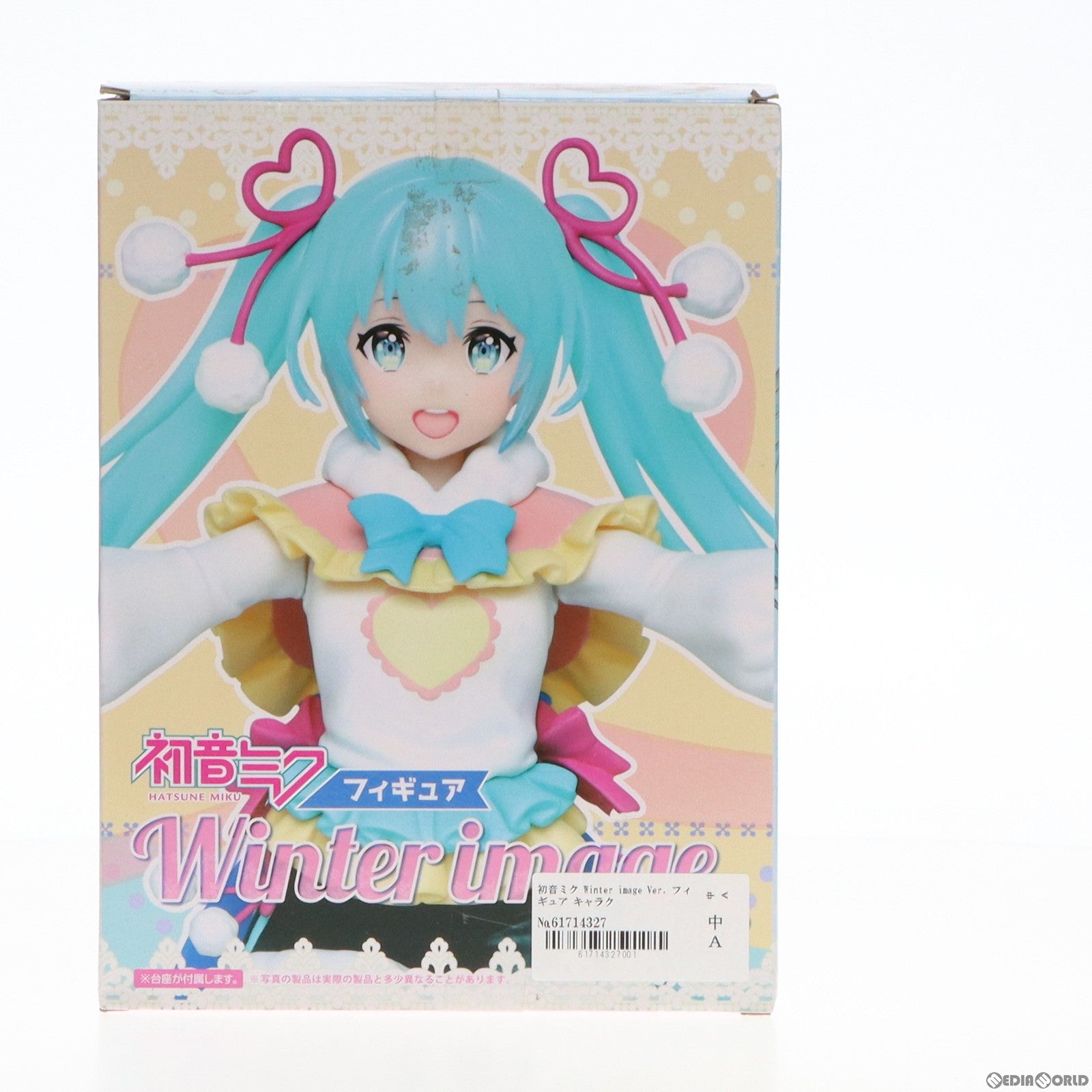 【中古即納】[FIG] 初音ミク Winter image Ver. フィギュア キャラクター・ボーカル・シリーズ01 初音ミク プライズ(451195200) タイトー(20200131)