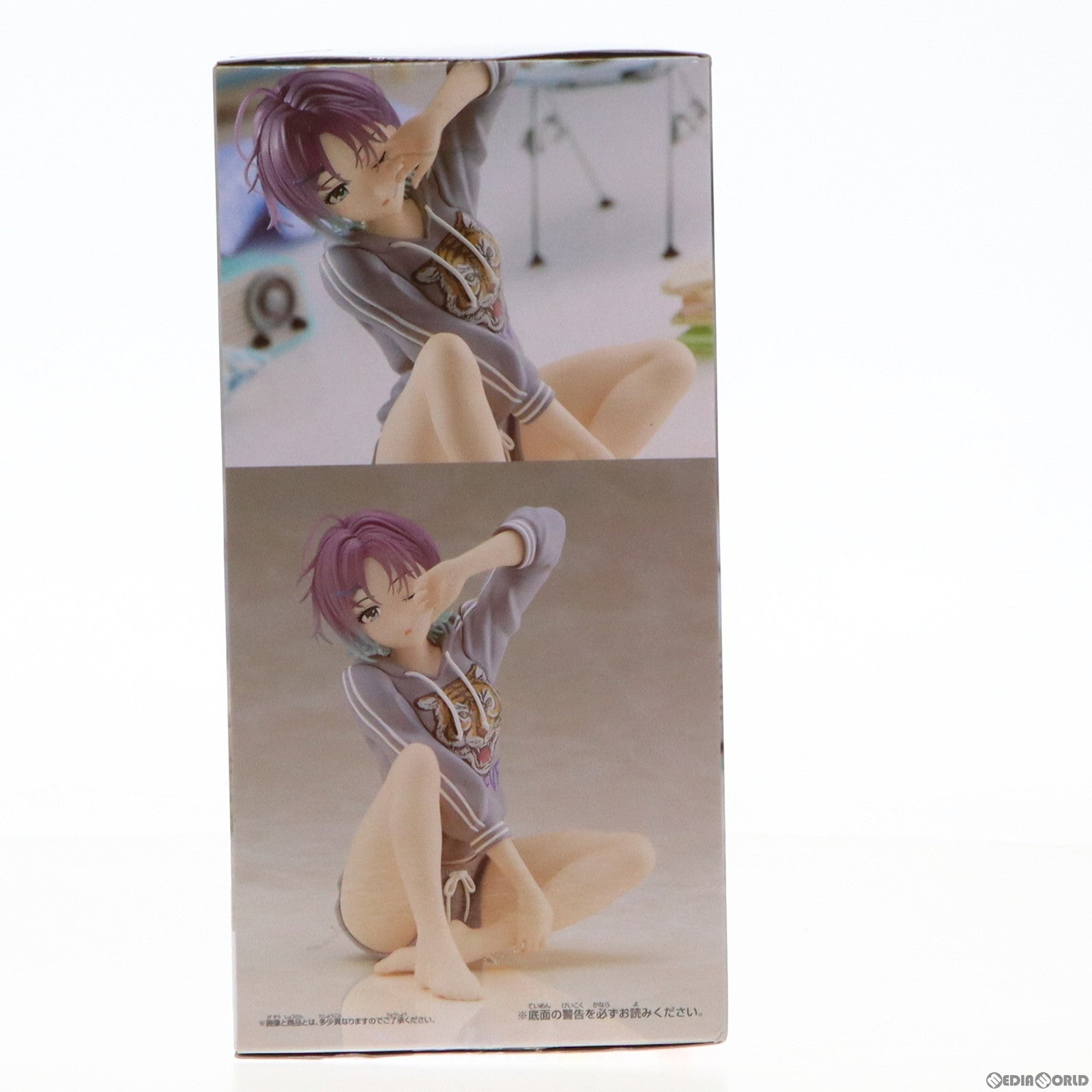 【中古即納】[FIG] 浅倉透(あさくらとおる) アイドルマスター シャイニーカラーズ -Relax time-浅倉透 フィギュア プライズ(2647160) バンプレスト(20230520)