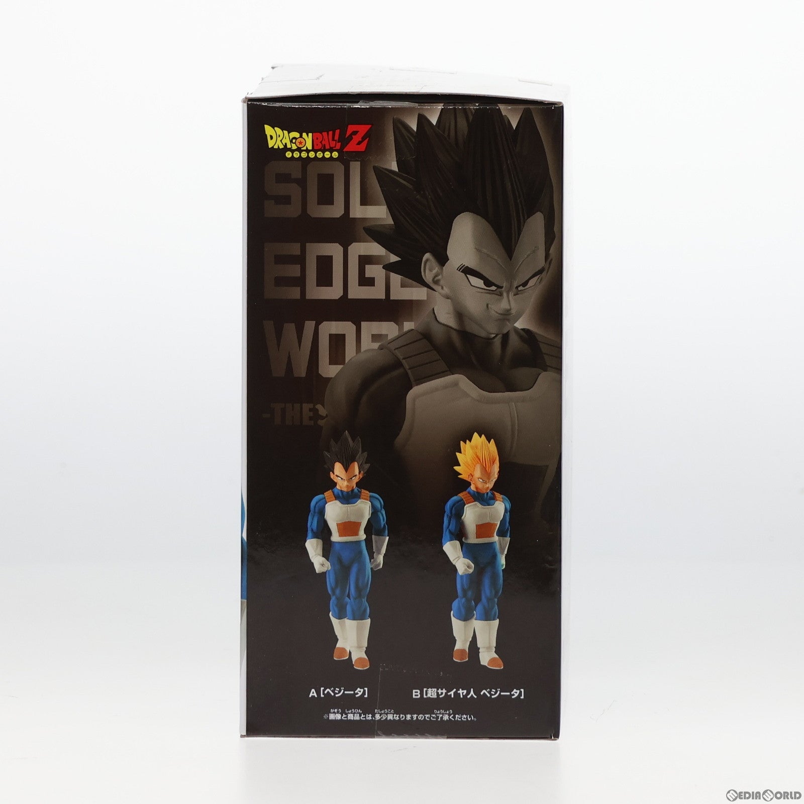 【中古即納】[FIG]ベジータ ドラゴンボールZ SOLID EDGE WORKS-THE出陣-3 フィギュア プライズ(2545974) バンプレスト(20220331)