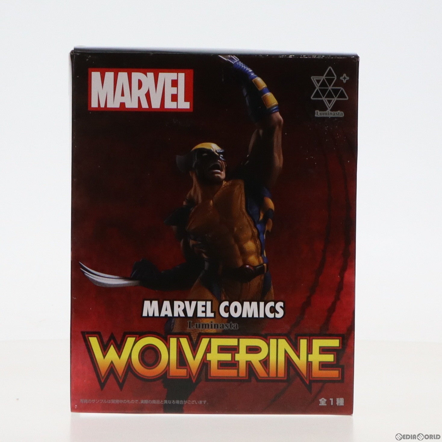 【中古即納】[FIG] Luminasta ウルヴァリン MARVEL COMICS(マーベルコミック) フィギュア プライズ(1104749) セガ(20231031)