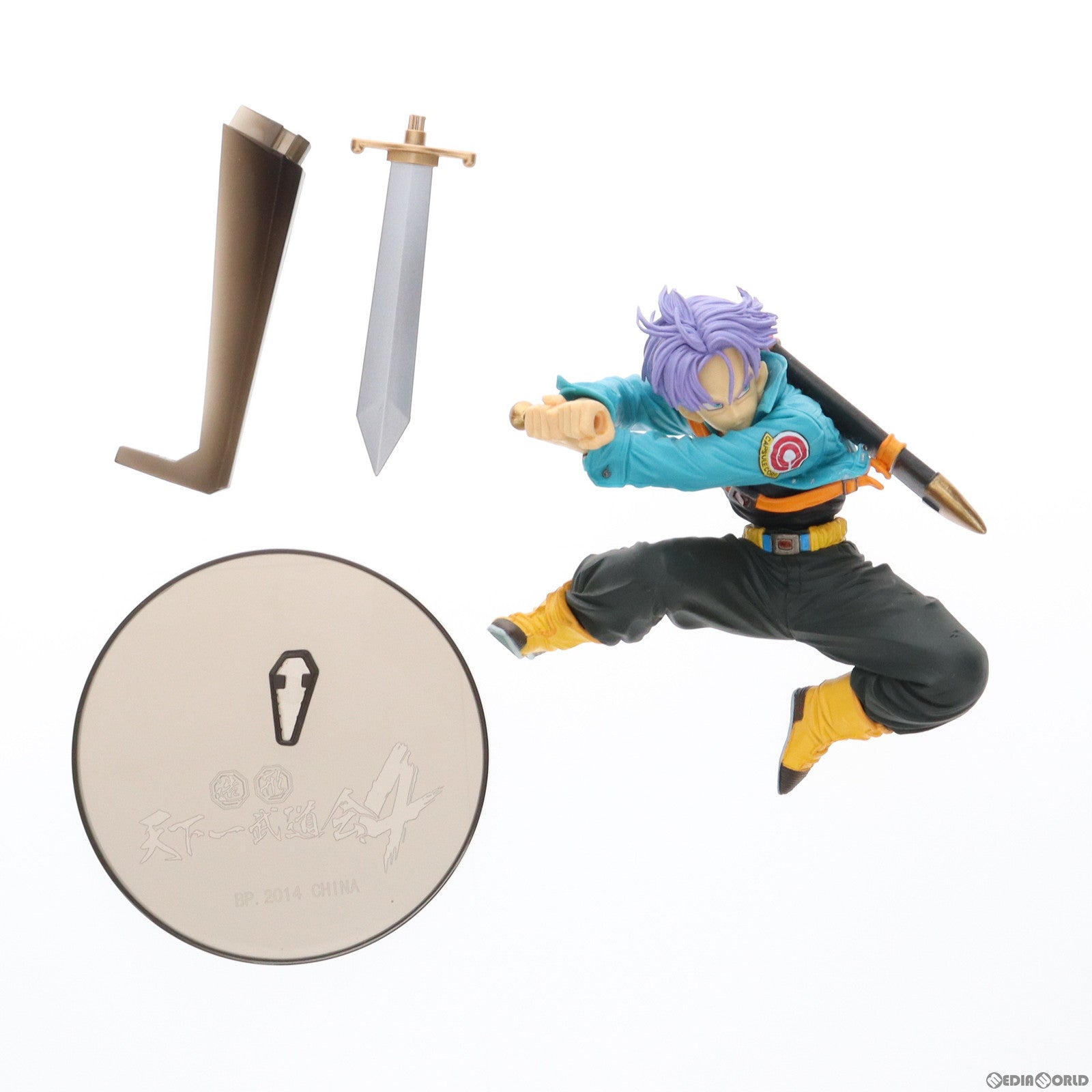 【中古即納】[FIG]トランクス ドラゴンボール SCultures BIG 造形天下一武道会4 其之五 フィギュア プライズ(49090) バンプレスト(20140807)