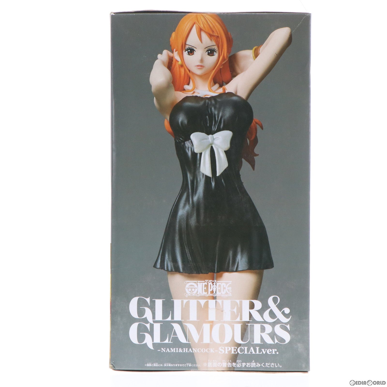 【中古即納】[FIG] ナミ(ブラック) ワンピース GLITTER GLAMOURS -NAMI HANCOCK- SPECIALver. ONE PIECE フィギュア プライズ(37388) バンプレスト(20170525)