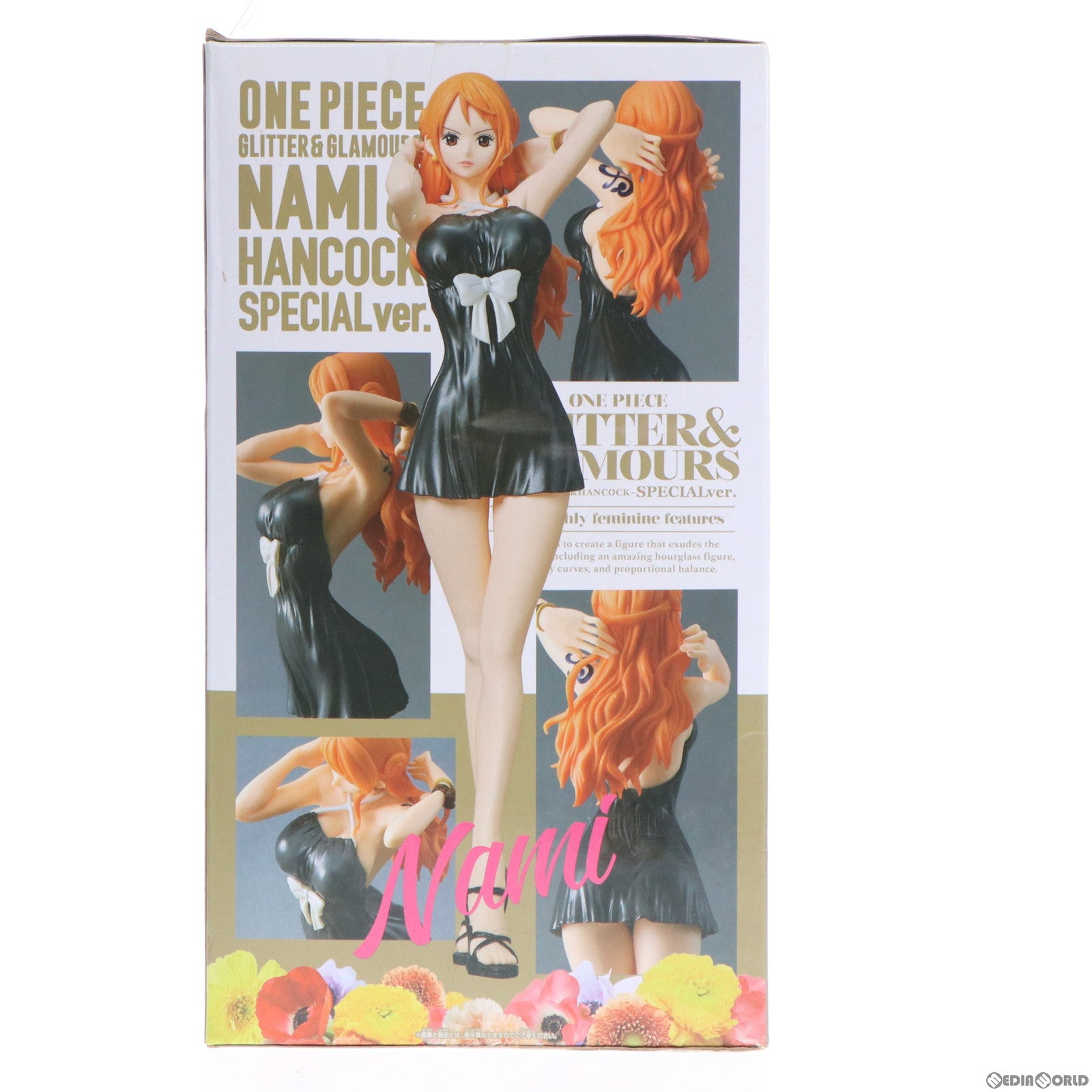 【中古即納】[FIG] ナミ(ブラック) ワンピース GLITTER GLAMOURS -NAMI HANCOCK- SPECIALver. ONE PIECE フィギュア プライズ(37388) バンプレスト(20170525)