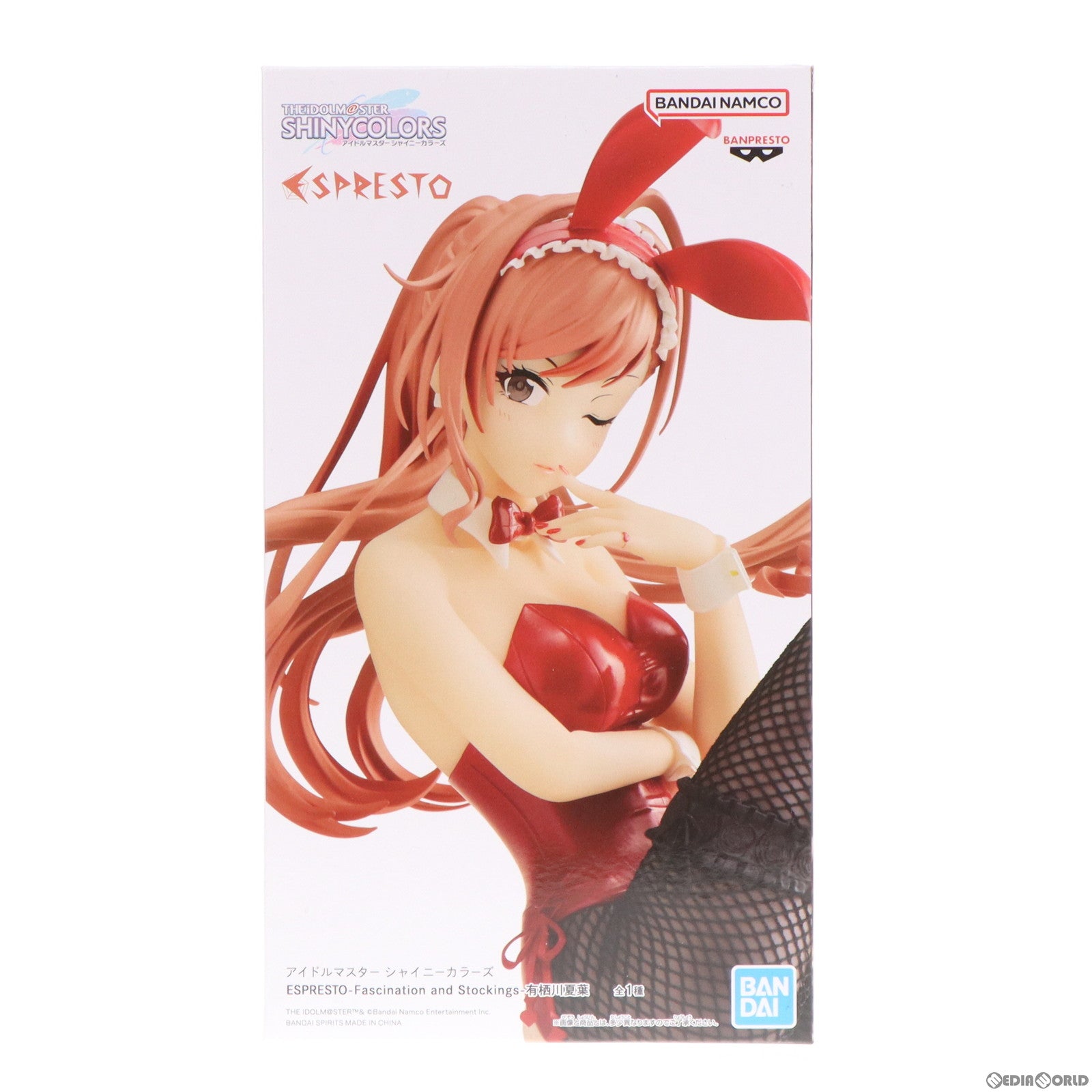【中古即納】[FIG] 有栖川夏葉(ありすがわなつは) アイドルマスター シャイニーカラーズ ESPRESTO-Fascination and Stockings-有栖川夏葉 フィギュア プライズ(2643512) バンプレスト(20231020)