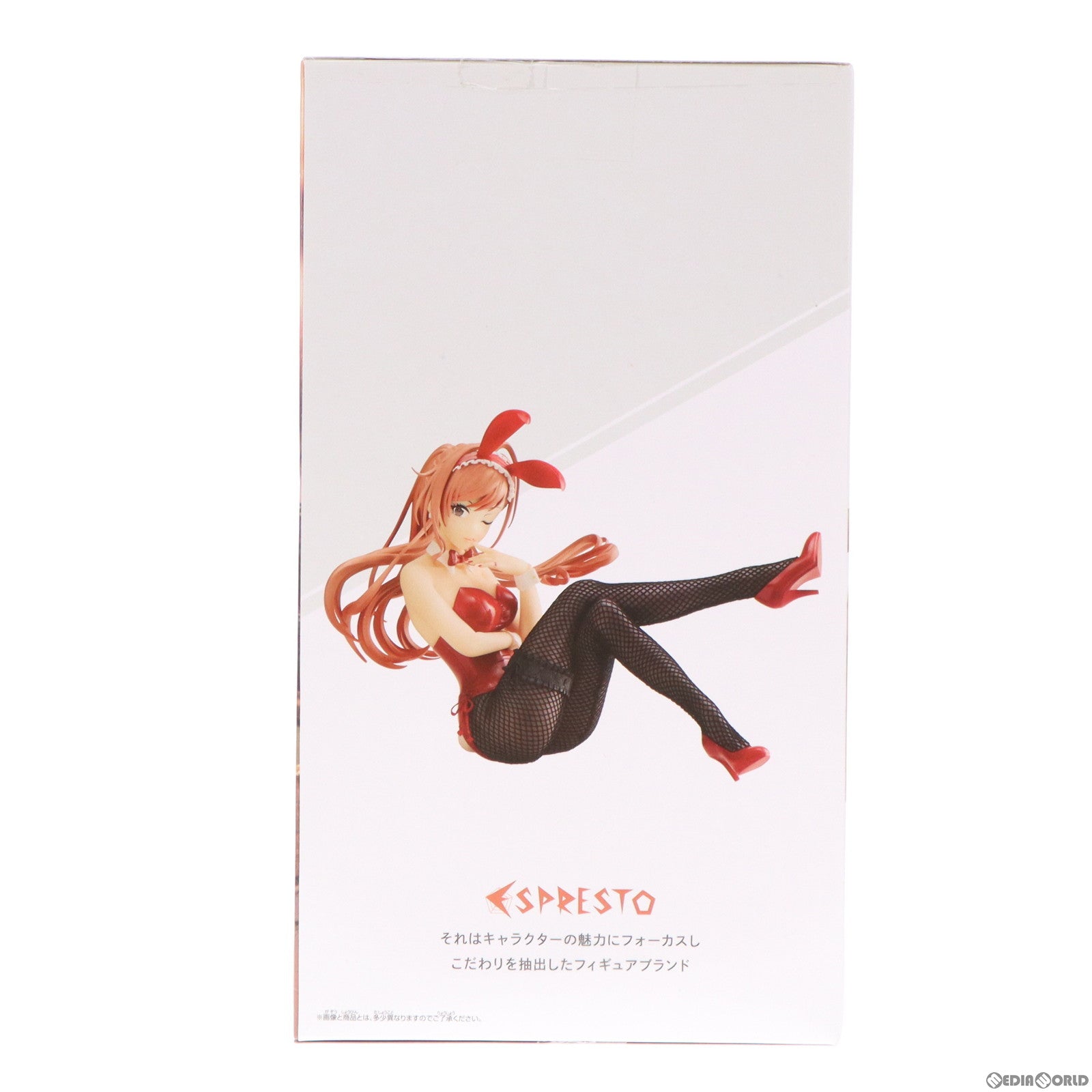 【中古即納】[FIG] 有栖川夏葉(ありすがわなつは) アイドルマスター シャイニーカラーズ ESPRESTO-Fascination and Stockings-有栖川夏葉 フィギュア プライズ(2643512) バンプレスト(20231020)