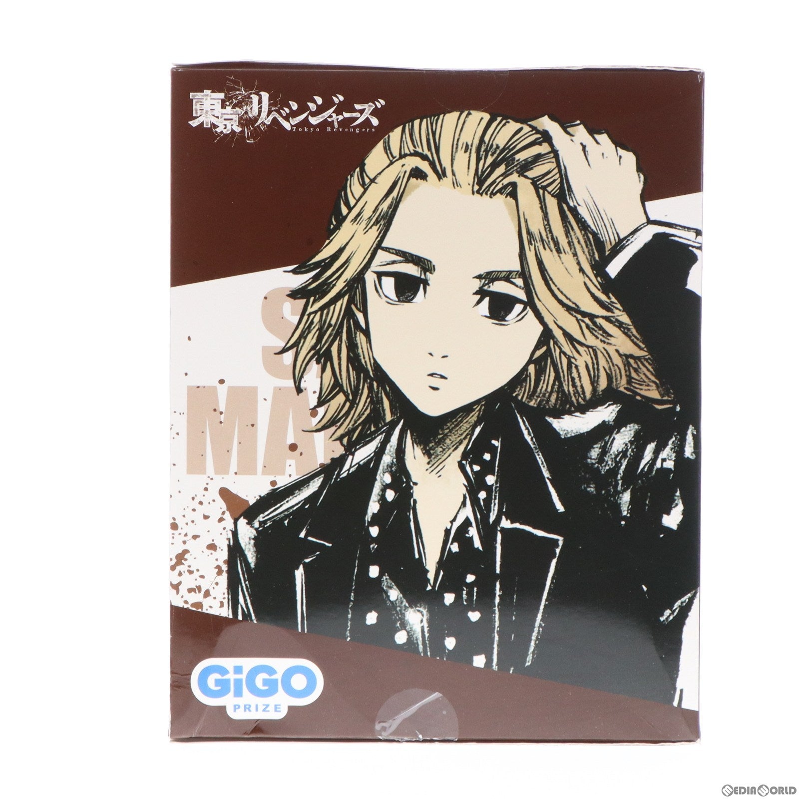 【中古即納】[FIG] GiGO限定 佐野万次郎(さのまんじろう) 東京リベンジャーズ 墨絵師 御歌頭 1/7スケールフィギュア〜佐野万次郎〜 プライズ SPSS(20231028)