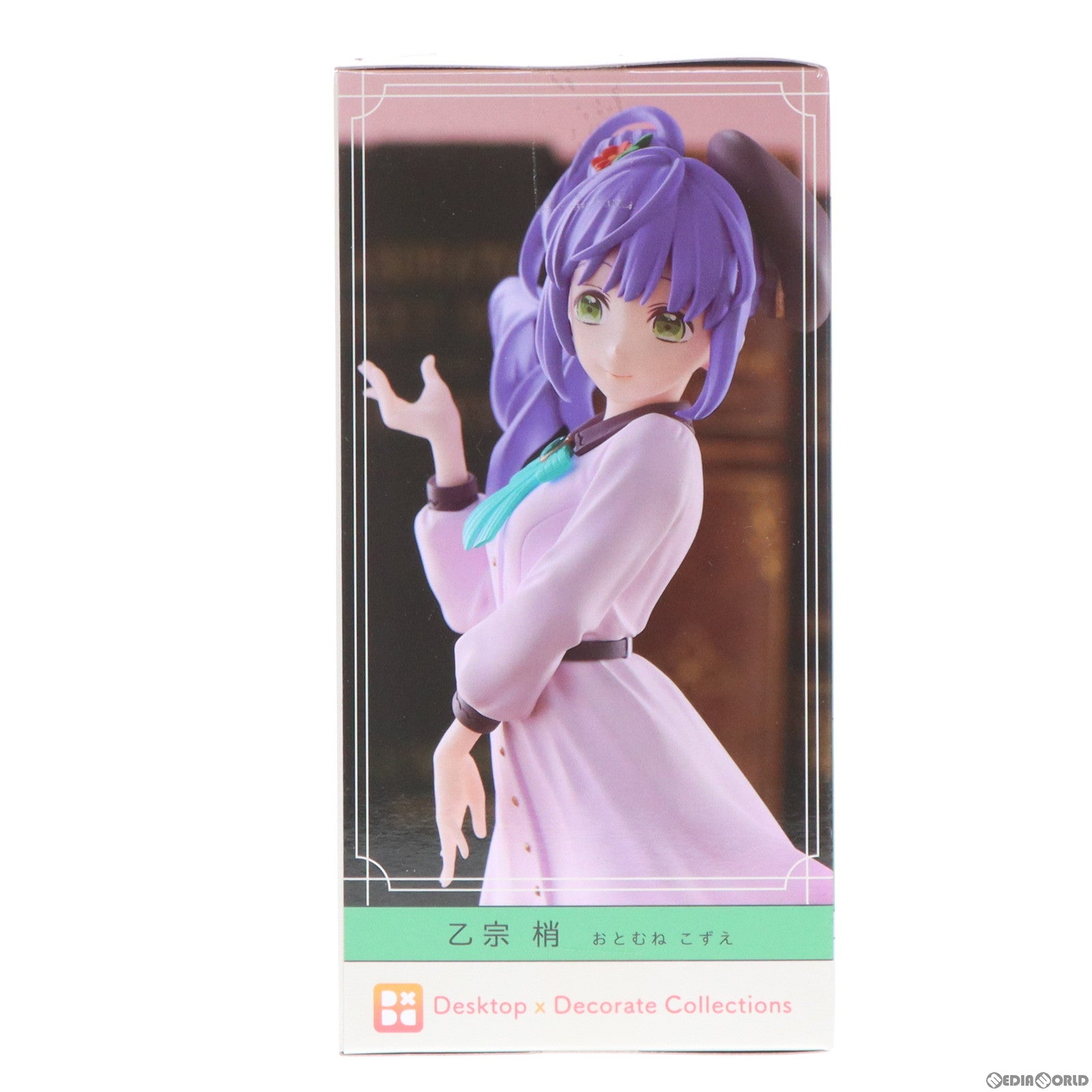 【中古即納】[FIG] 乙宗梢(おとむねこずえ) ラブライブ!蓮ノ空女学院スクールアイドルクラブ Desktop×Decorate Collections『乙宗梢』 フィギュア プライズ(1104403) セガ(20231031)