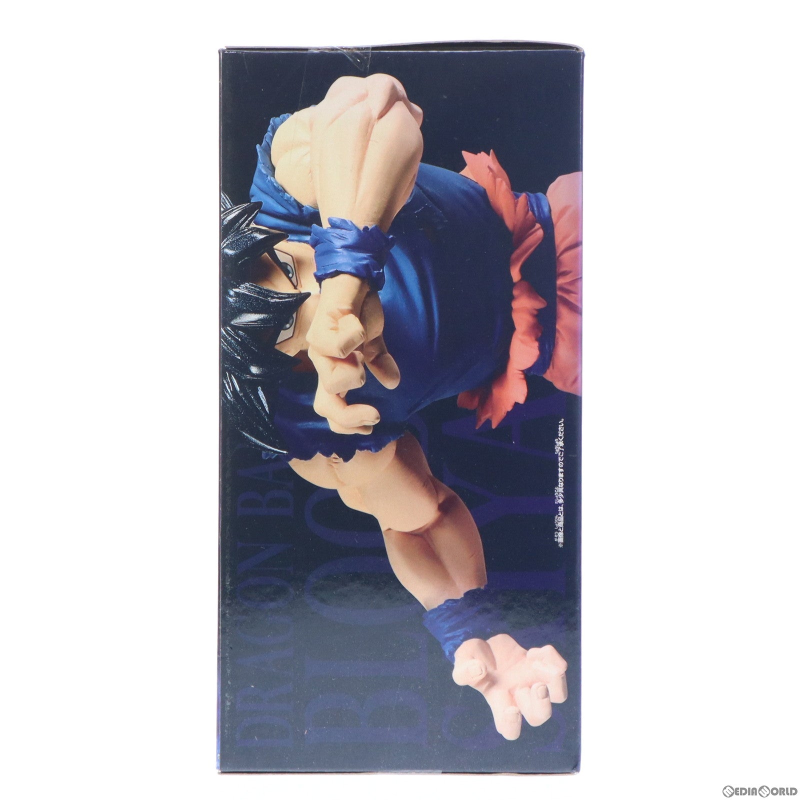 【中古即納】[FIG]孫悟空(身勝手の極意 兆) BLOOD OF SAIYANS-SPECIALII- ドラゴンボール超(スーパー) フィギュア プライズ(39260) バンプレスト(20190423)