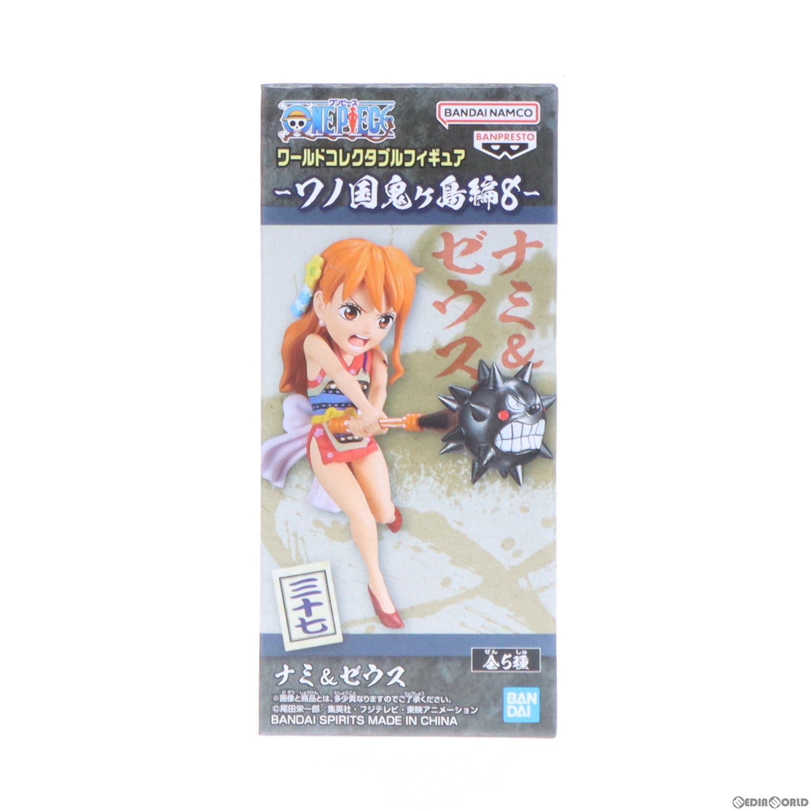 【中古即納】[FIG] ナミ ゼウス ワンピース ワールドコレクタブルフィギュア-ワノ国鬼ヶ島編8- ONE PIECE プライズ(2650629) バンプレスト(20230620)