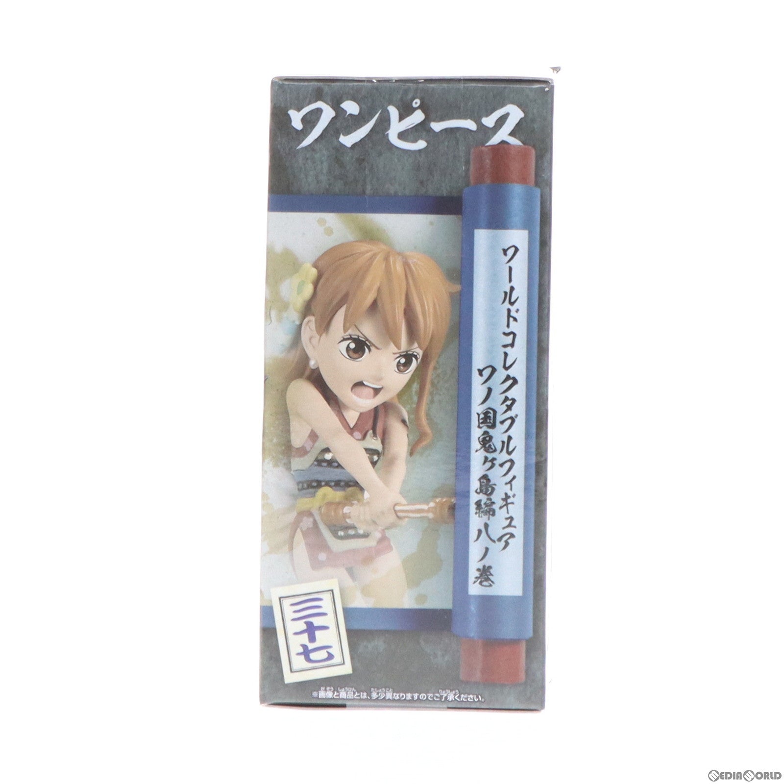 【中古即納】[FIG] ナミ ゼウス ワンピース ワールドコレクタブルフィギュア-ワノ国鬼ヶ島編8- ONE PIECE プライズ(2650629) バンプレスト(20230620)