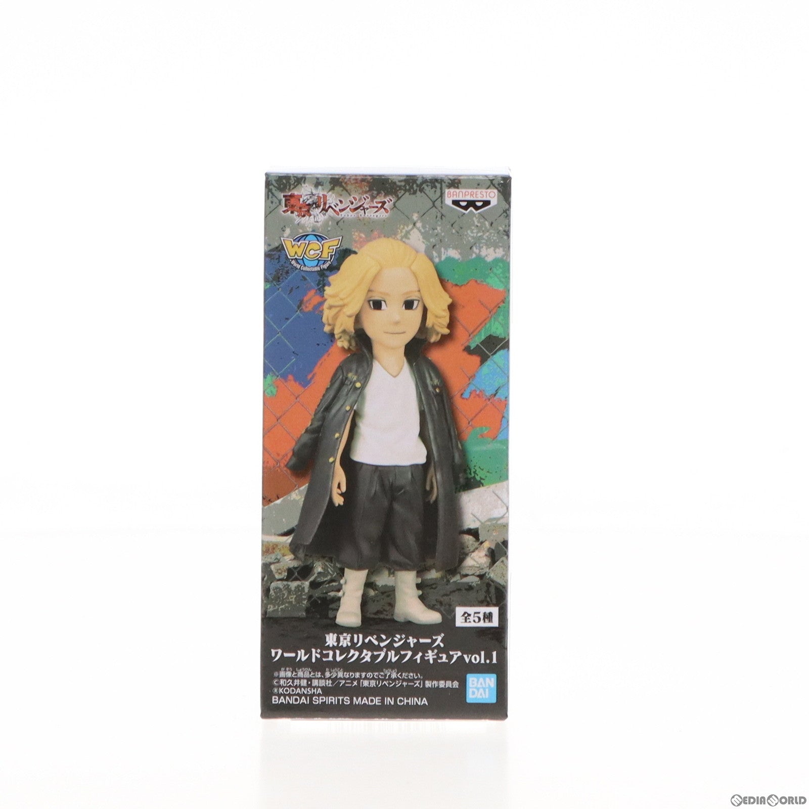 【中古即納】[FIG] 佐野万次郎(さのまんじろう) 東京リベンジャーズ ワールドコレクタブルフィギュアvol.1 プライズ(2619560) バンプレスト(20220920)