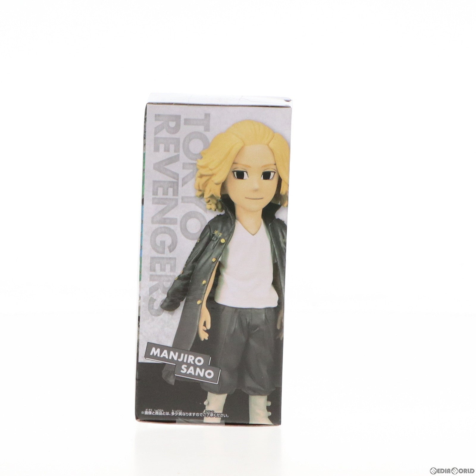 【中古即納】[FIG] 佐野万次郎(さのまんじろう) 東京リベンジャーズ ワールドコレクタブルフィギュアvol.1 プライズ(2619560) バンプレスト(20220920)