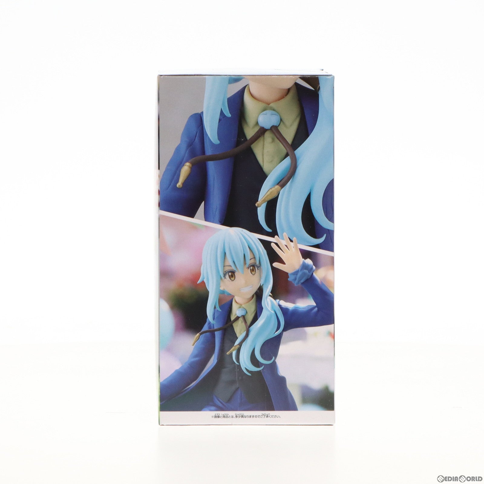 【中古即納】[FIG] リムル=テンペスト 転生したらスライムだった件 10th Anniversary リムル=テンペスト フィギュア プライズ(2656616) バンプレスト(20230910)