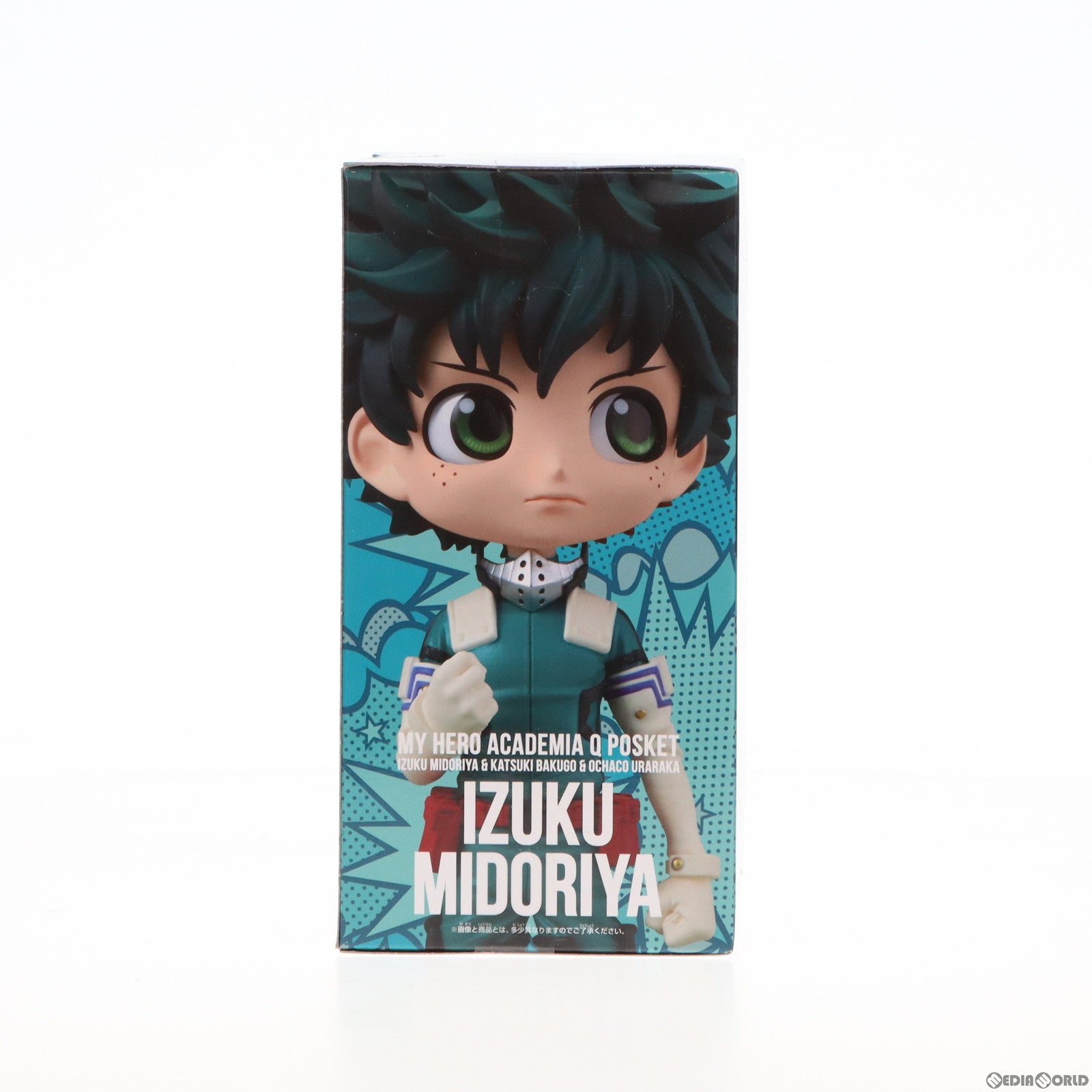 【中古即納】[FIG]緑谷出久(みどりやいずく) 僕のヒーローアカデミア Q posket-緑谷出久&爆豪勝己&麗日お茶子- フィギュア  プライズ(2639700) バンプレスト(20220906)