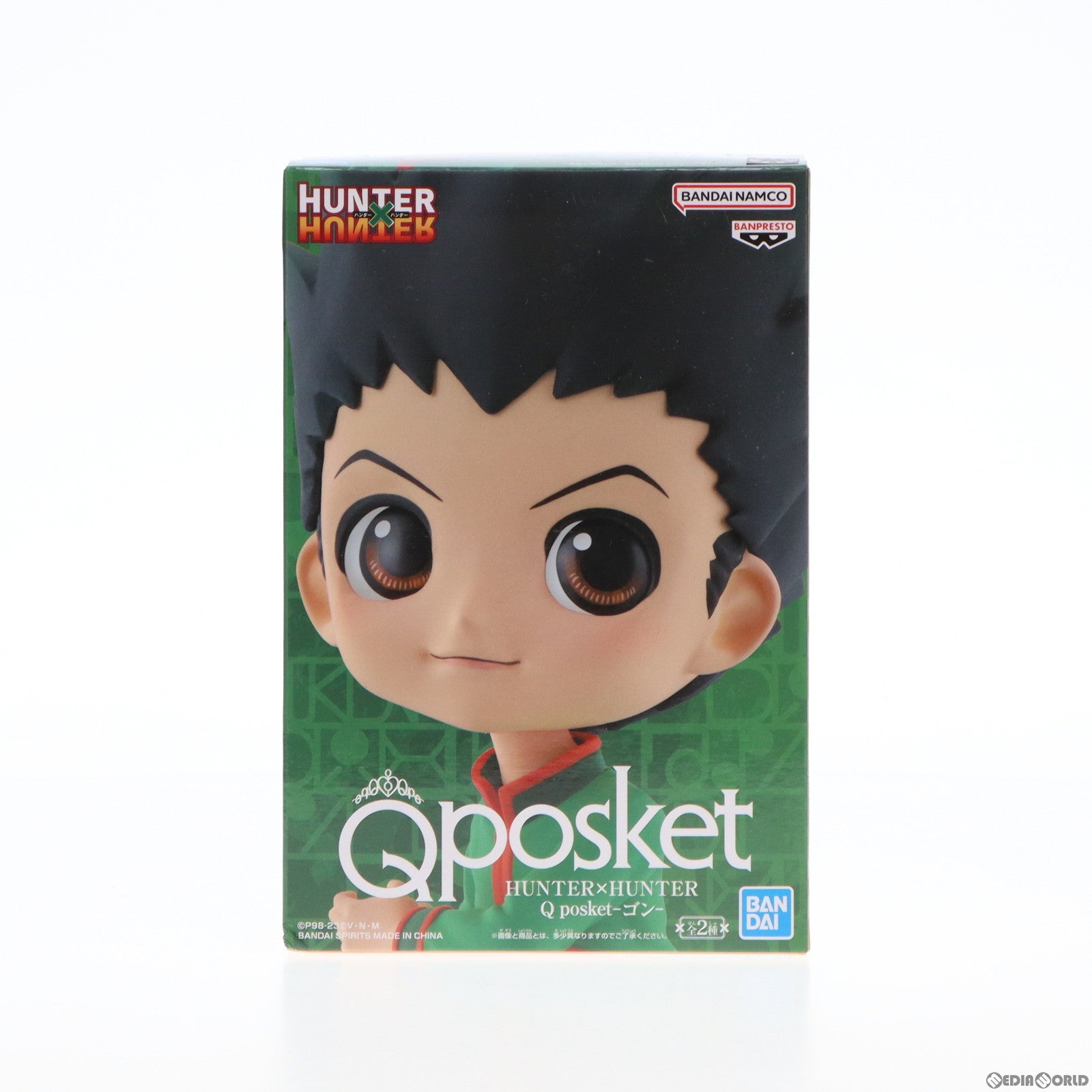 【中古即納】[FIG] ゴン=フリークス B(ジャジャン拳) HUNTER×HUNTE(ハンター×ハンター) Q posket-ゴン- フィギュア プライズ(2589090) バンプレスト(20230810)
