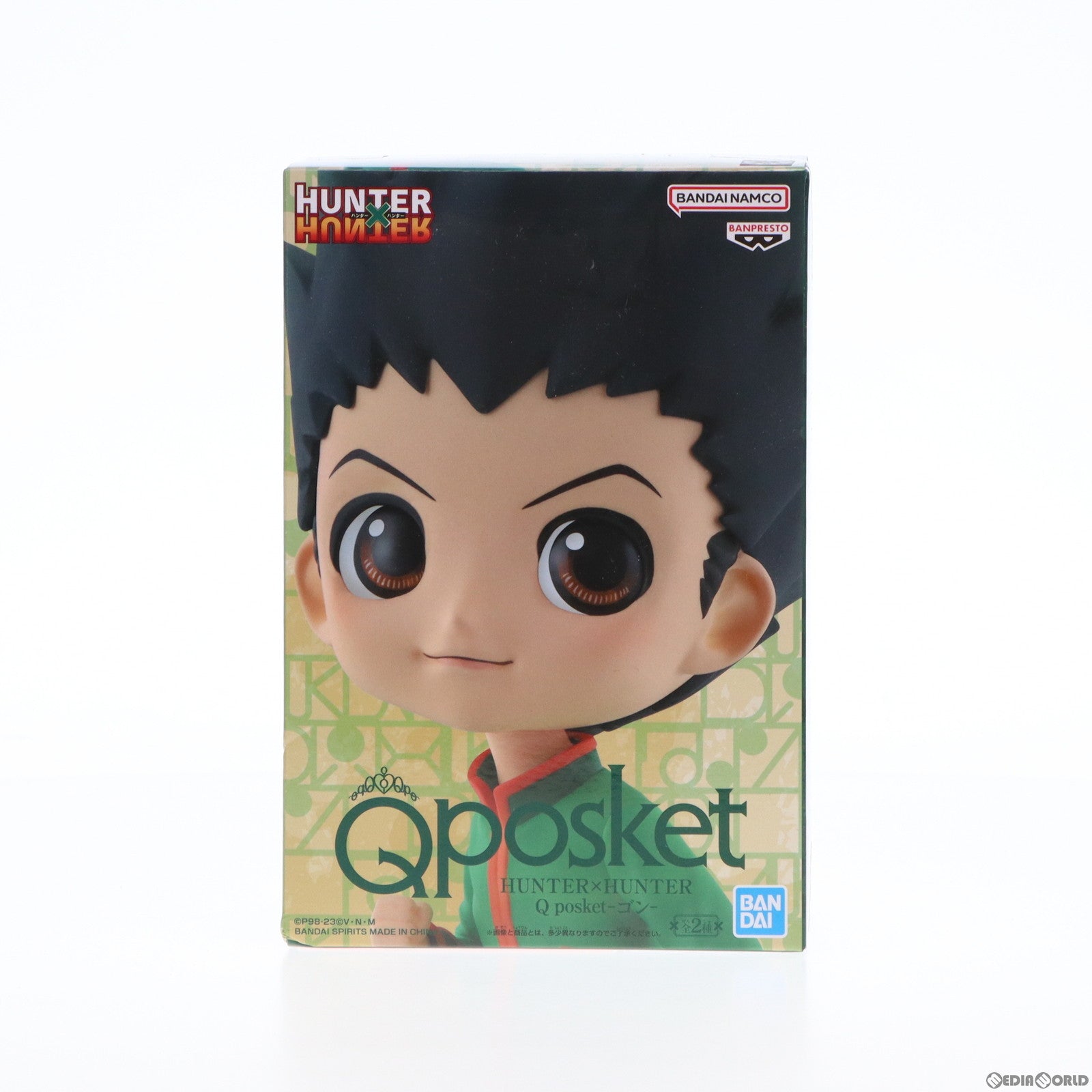 【中古即納】[FIG] ゴン=フリークス A(ノーマル) HUNTER×HUNTER(ハンター×ハンター) Q posket-ゴン- フィギュア プライズ(2589090) バンプレスト(20230810)
