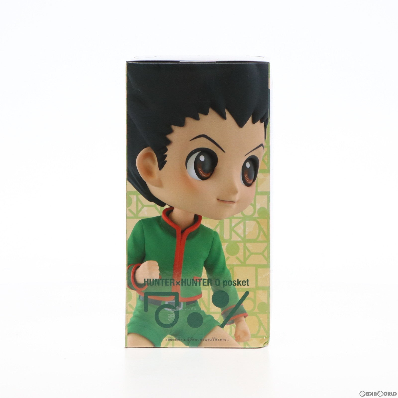 【中古即納】[FIG] ゴン=フリークス A(ノーマル) HUNTER×HUNTER(ハンター×ハンター) Q posket-ゴン- フィギュア プライズ(2589090) バンプレスト(20230810)