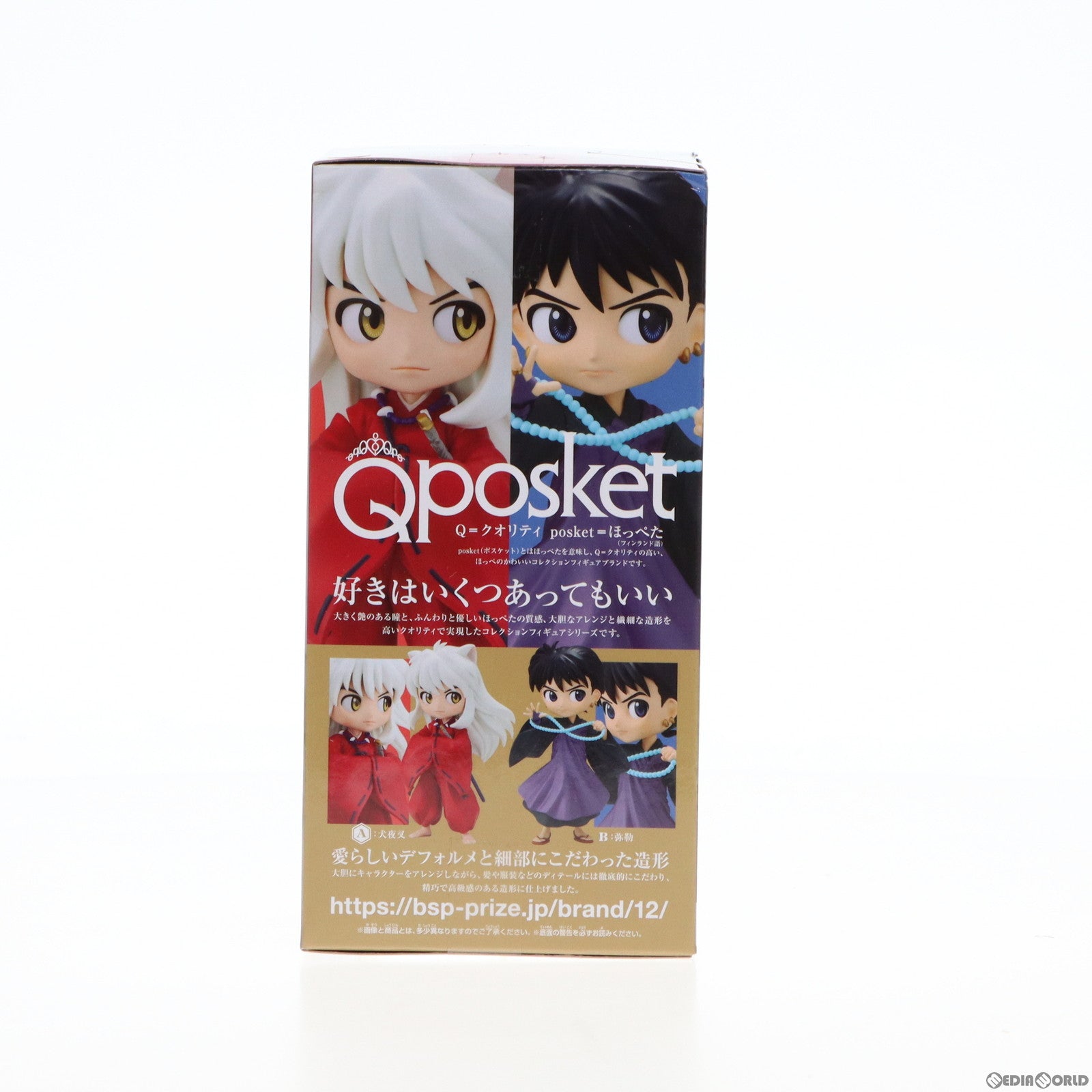 【中古即納】[FIG] 犬夜叉(いぬやしゃ) Q posket-犬夜叉 弥勒- フィギュア プライズ(2647173) バンプレスト(20230630)