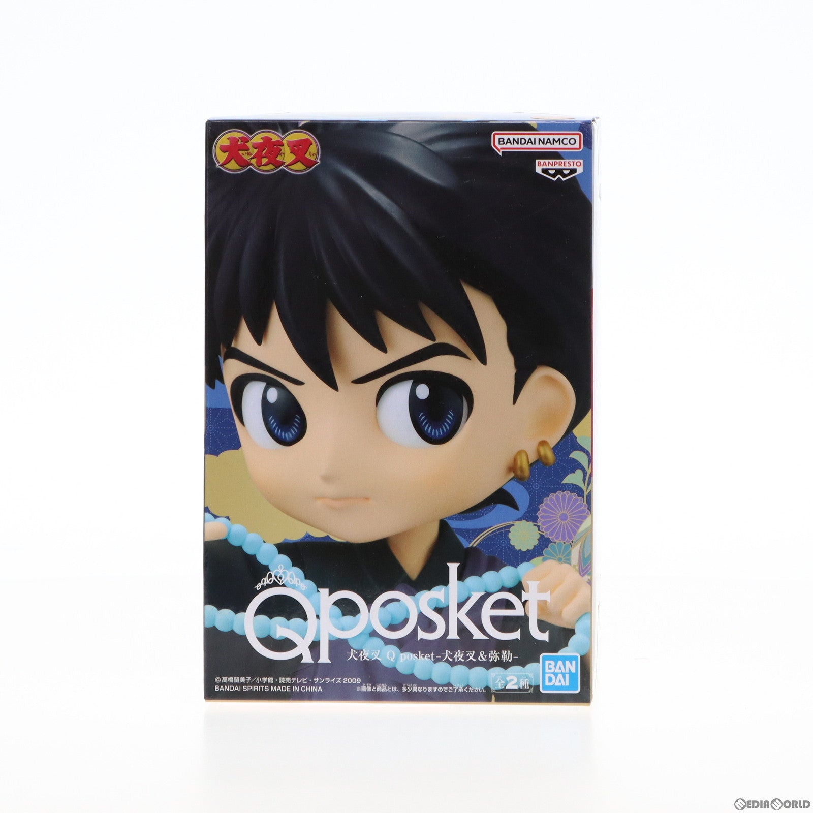 【中古即納】[FIG] 弥勒(みろく) 犬夜叉 Q posket-犬夜叉 弥勒-フィギュア プライズ(2647173) バンプレスト(20230630)