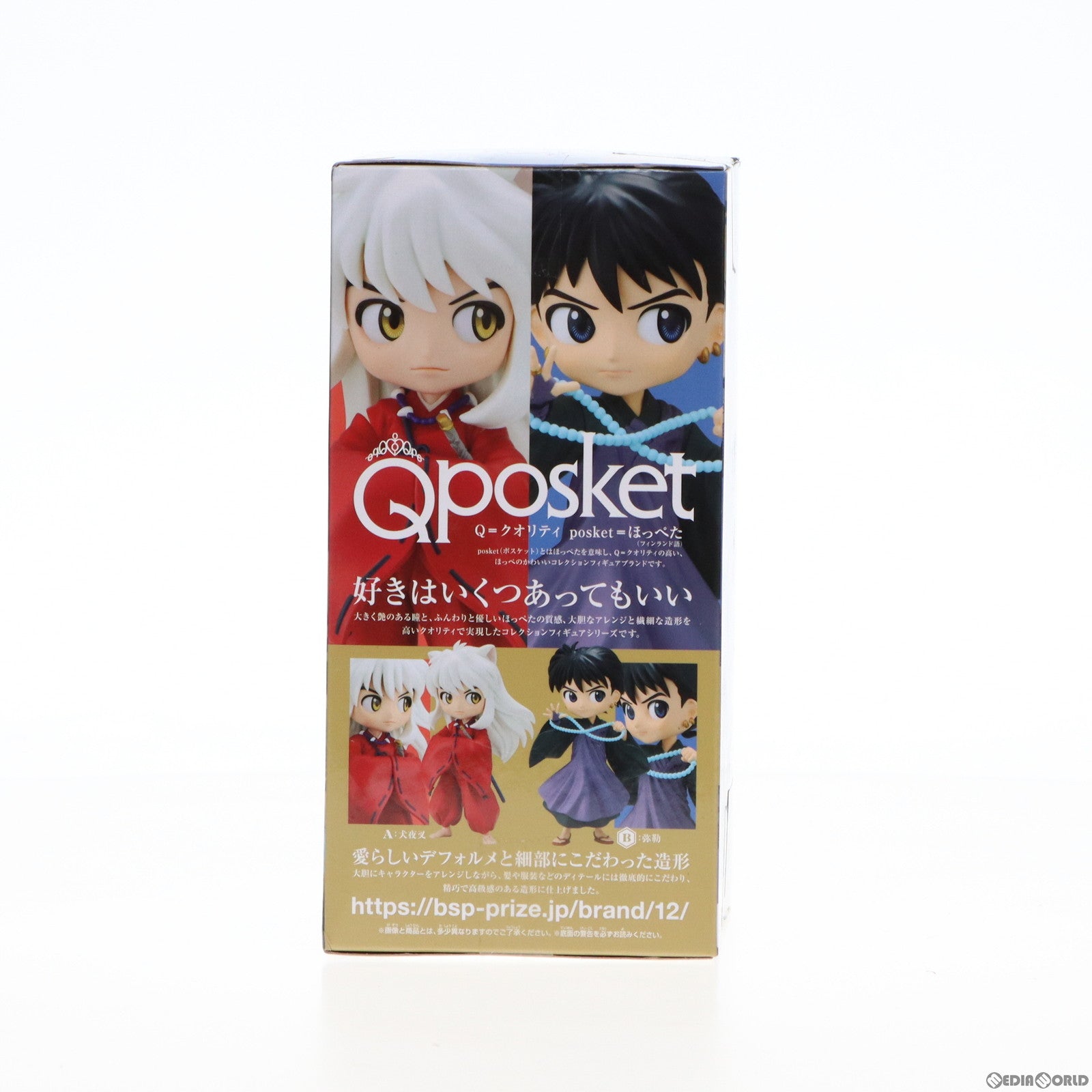 【中古即納】[FIG] 弥勒(みろく) 犬夜叉 Q posket-犬夜叉 弥勒-フィギュア プライズ(2647173) バンプレスト(20230630)