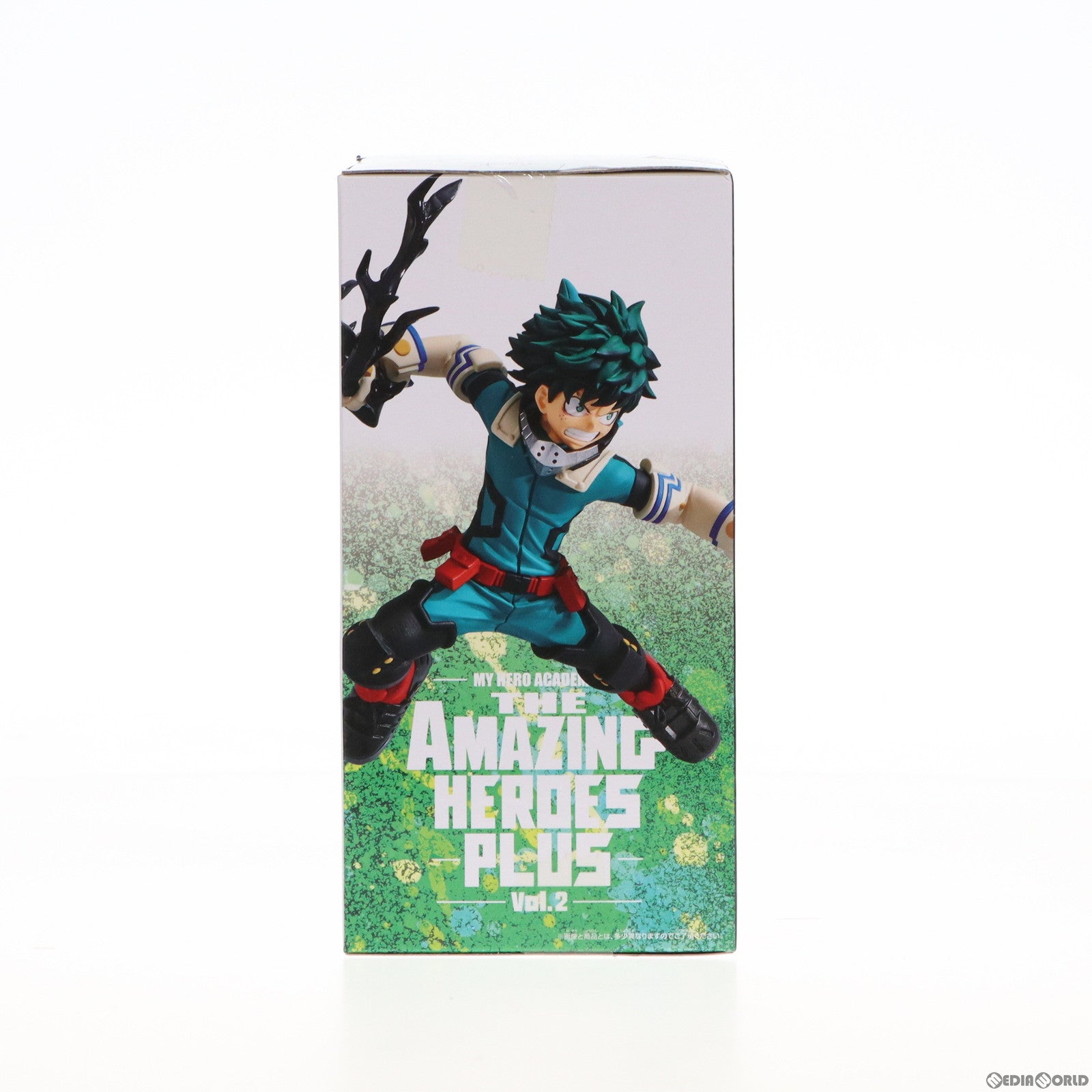 中古 FIG 緑谷出久 みどりやいずく 僕のヒーローアカデミア THE