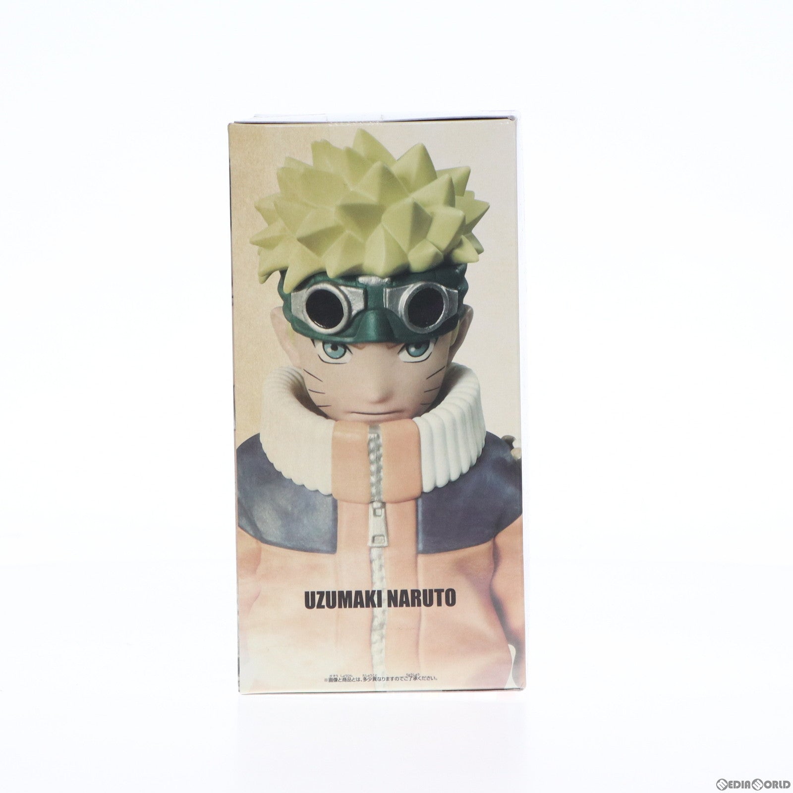 【中古即納】[FIG] うずまきナルト NARUTO-ナルト- 疾風伝 Memorable Saga-うずまきナルト- フィギュア プライズ(2643309) バンプレスト(20230920)