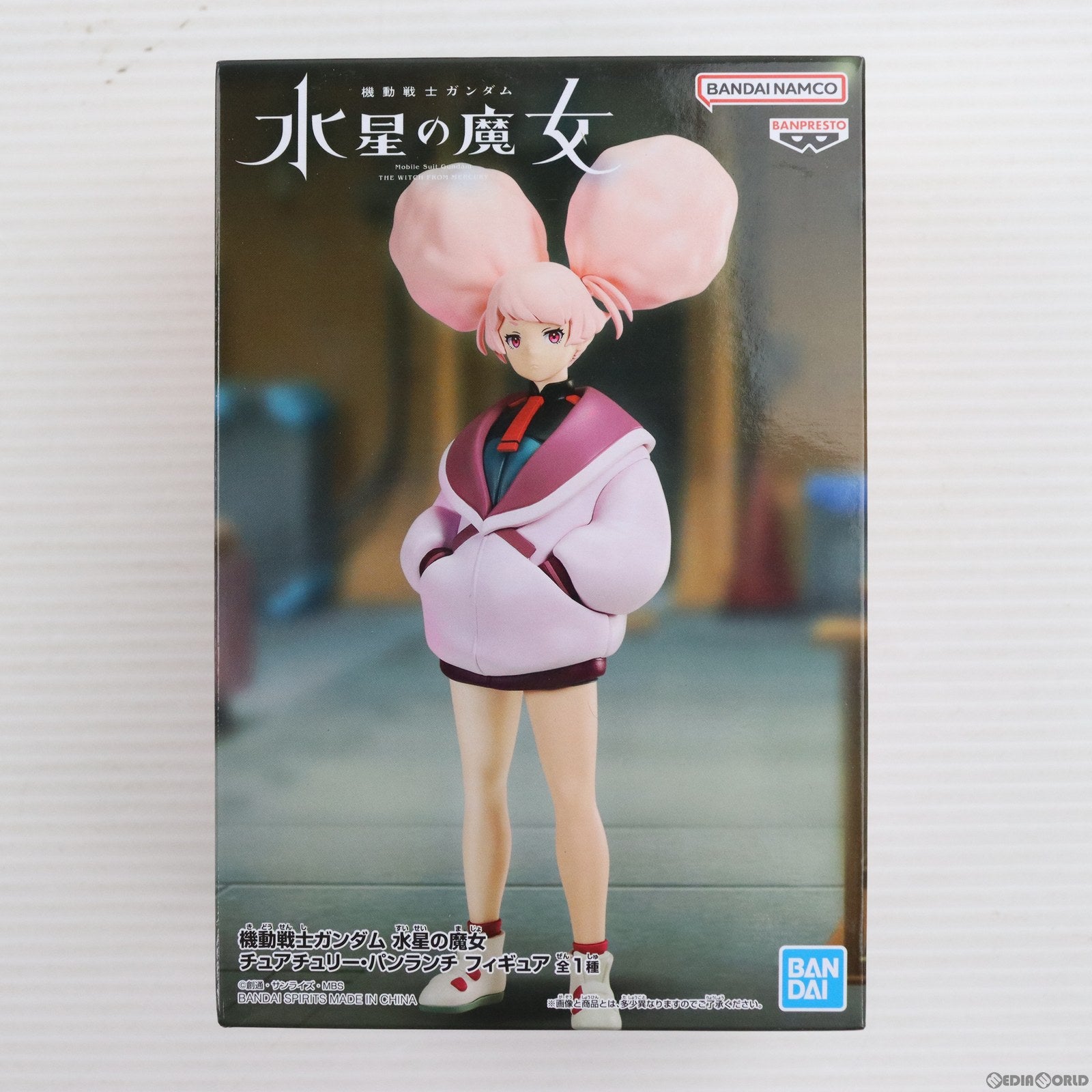 【中古即納】[FIG] チュアチュリー・パンランチ 機動戦士ガンダム 水星の魔女 フィギュア プライズ(2685434) バンプレスト(20231020)