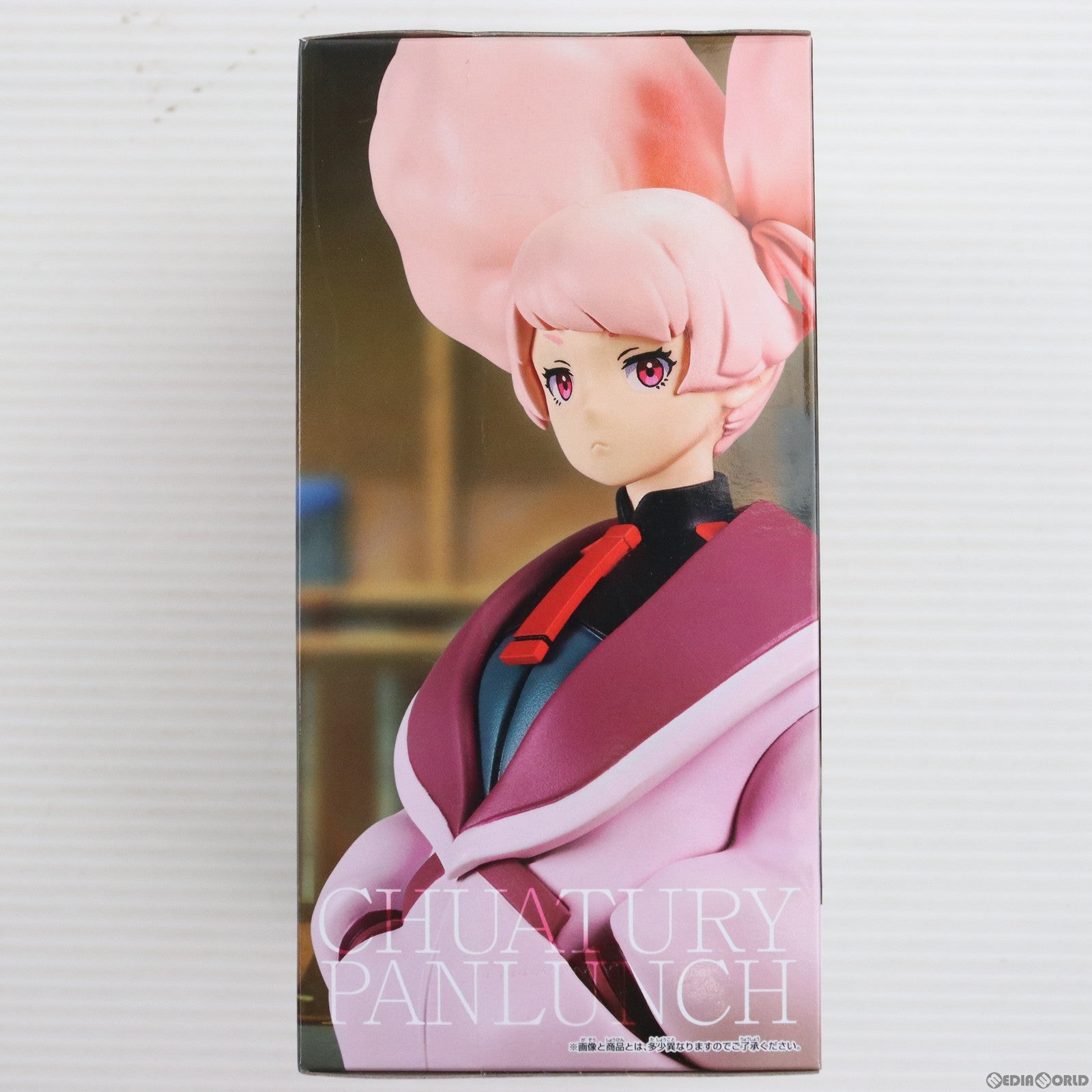 【中古即納】[FIG] チュアチュリー・パンランチ 機動戦士ガンダム 水星の魔女 フィギュア プライズ(2685434) バンプレスト(20231020)