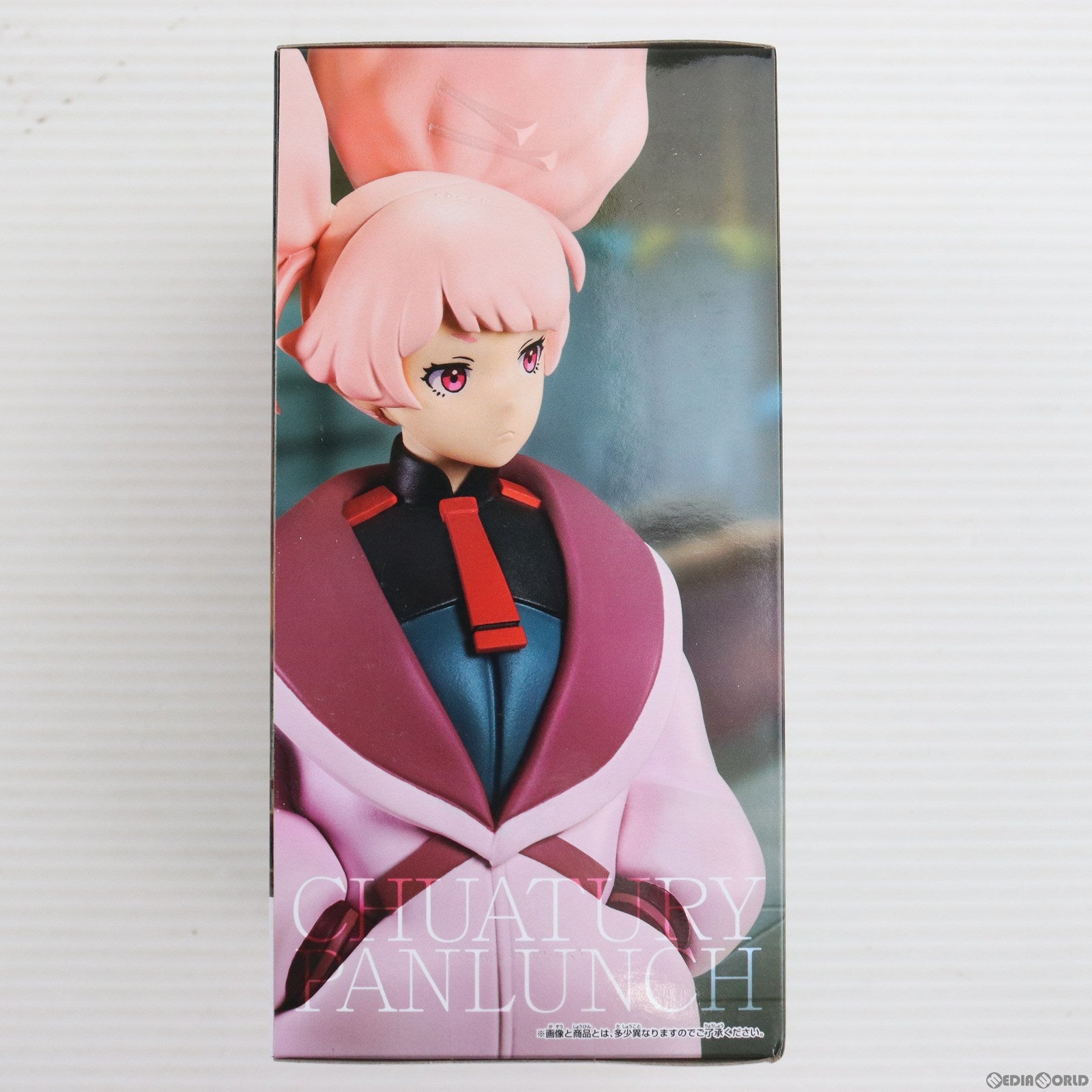 【中古即納】[FIG] チュアチュリー・パンランチ 機動戦士ガンダム 水星の魔女 フィギュア プライズ(2685434) バンプレスト(20231020)