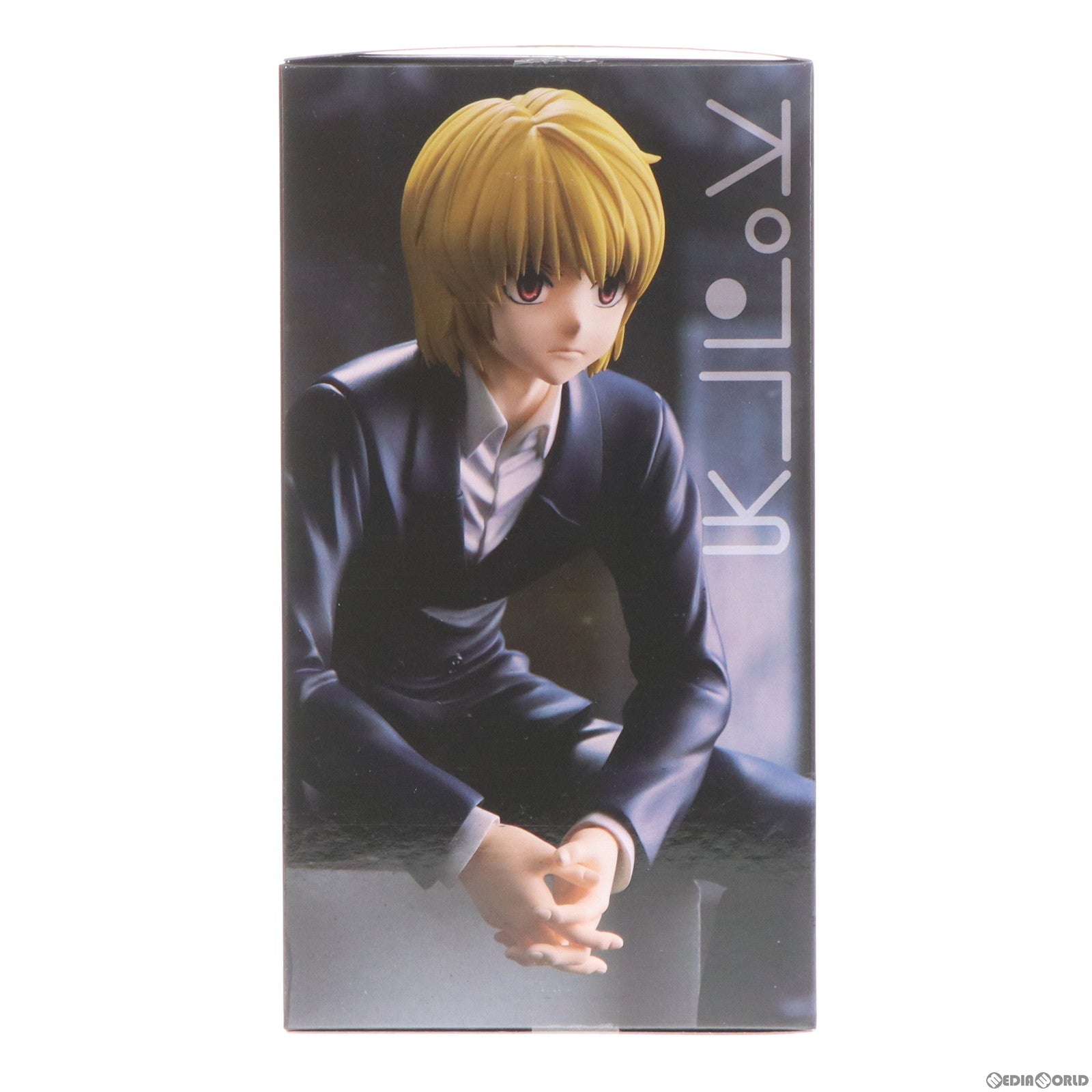 【中古即納】[FIG] クラピカ HUNTER×HUNTER(ハンター×ハンター) ぬーどるストッパーフィギュア-クラピカ- プライズ(AMU-PRZ15410) フリュー(20231031)