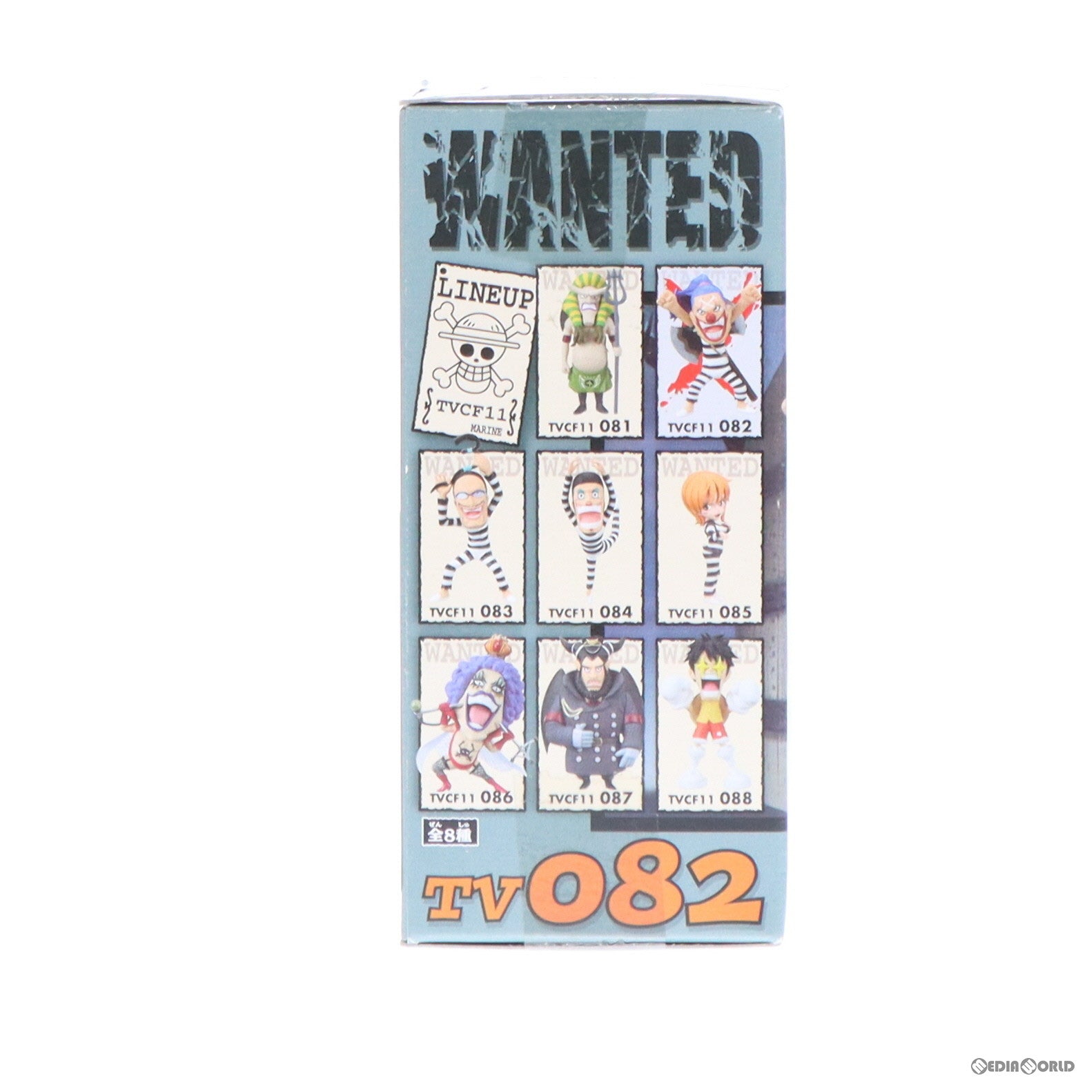 【中古即納】[FIG] バギー ワンピース ワールドコレクタブルフィギュアvol.11 TV082 ONE PIECE プライズ(47207) バンプレスト(20110220)