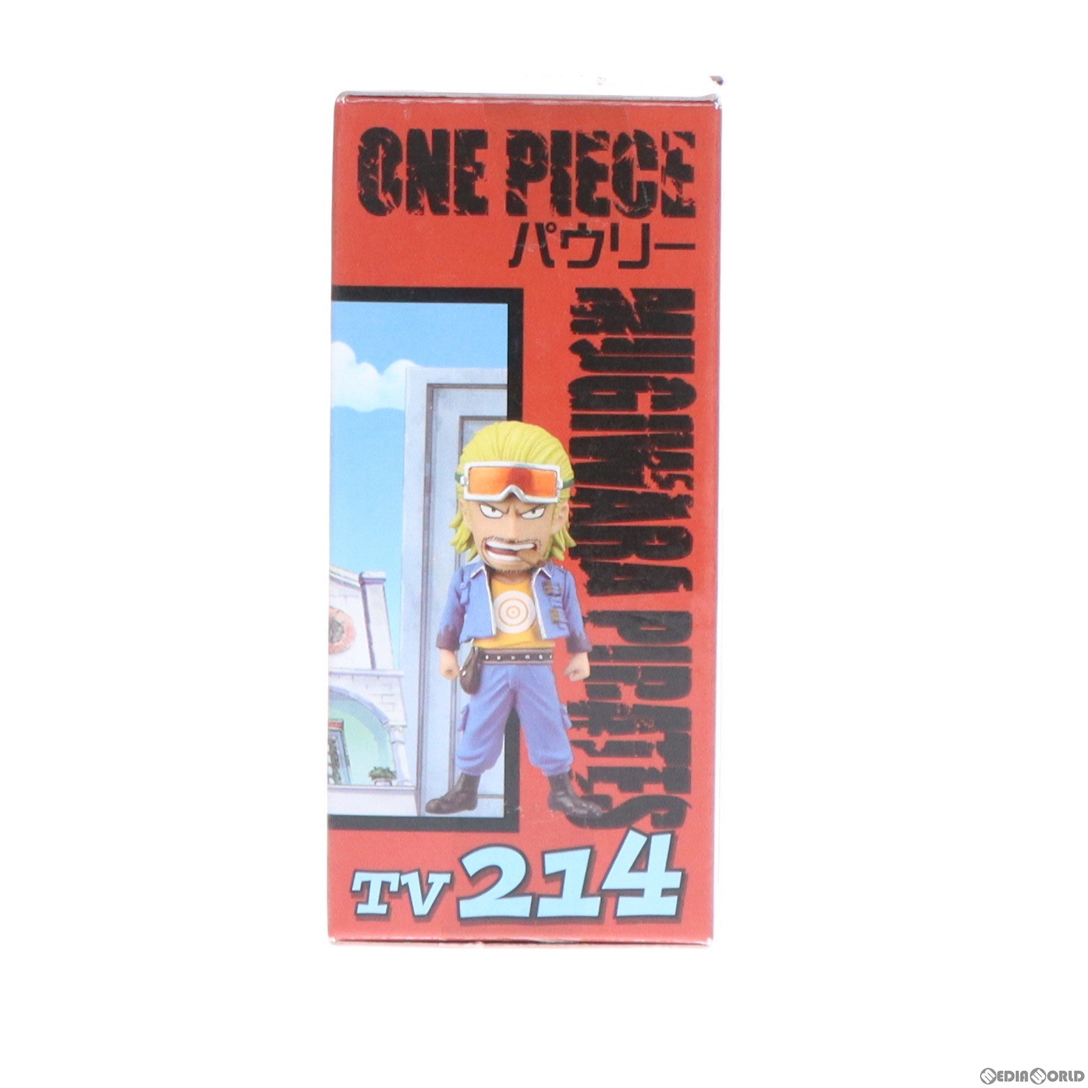 【中古即納】[FIG] パウリー ワンピース ワールドコレクタブルフィギュアvol.26 ONE PIECE プライズ(48032) バンプレスト(20120831)