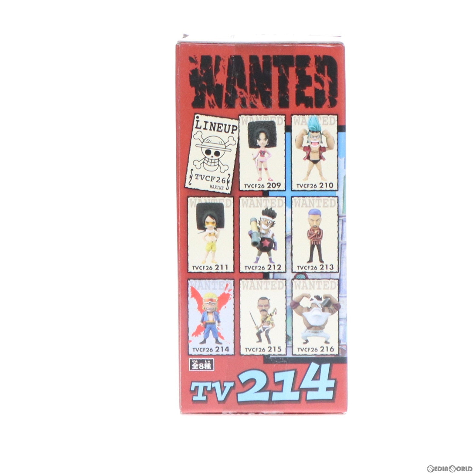 【中古即納】[FIG] パウリー ワンピース ワールドコレクタブルフィギュアvol.26 ONE PIECE プライズ(48032) バンプレスト(20120831)