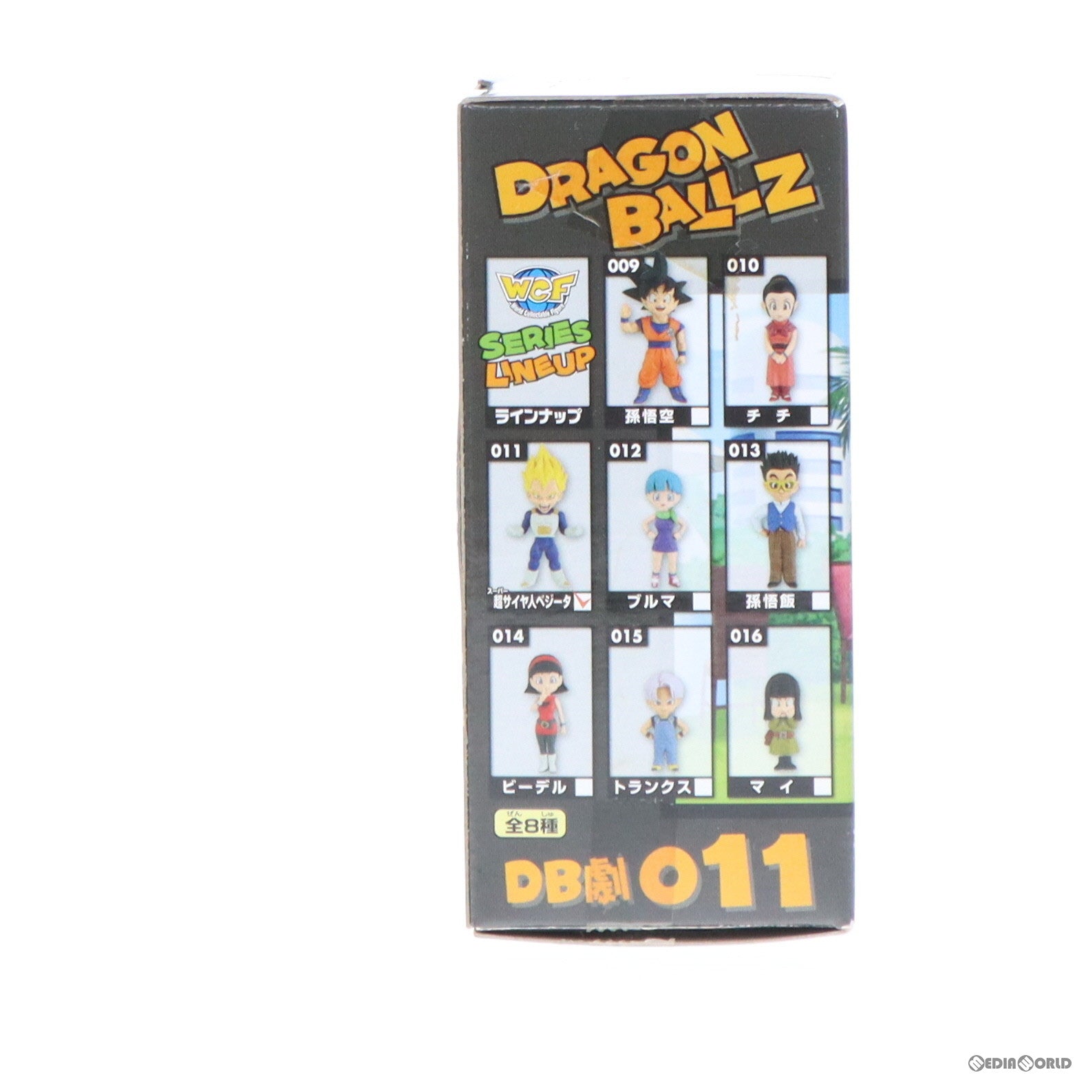 【中古即納】[FIG]ベジータ ドラゴンボールZ 神と神 劇場版ワールドコレクタブルフィギュア vol.2 DRAGON BALL  プライズ(48729) バンプレスト(20140110)