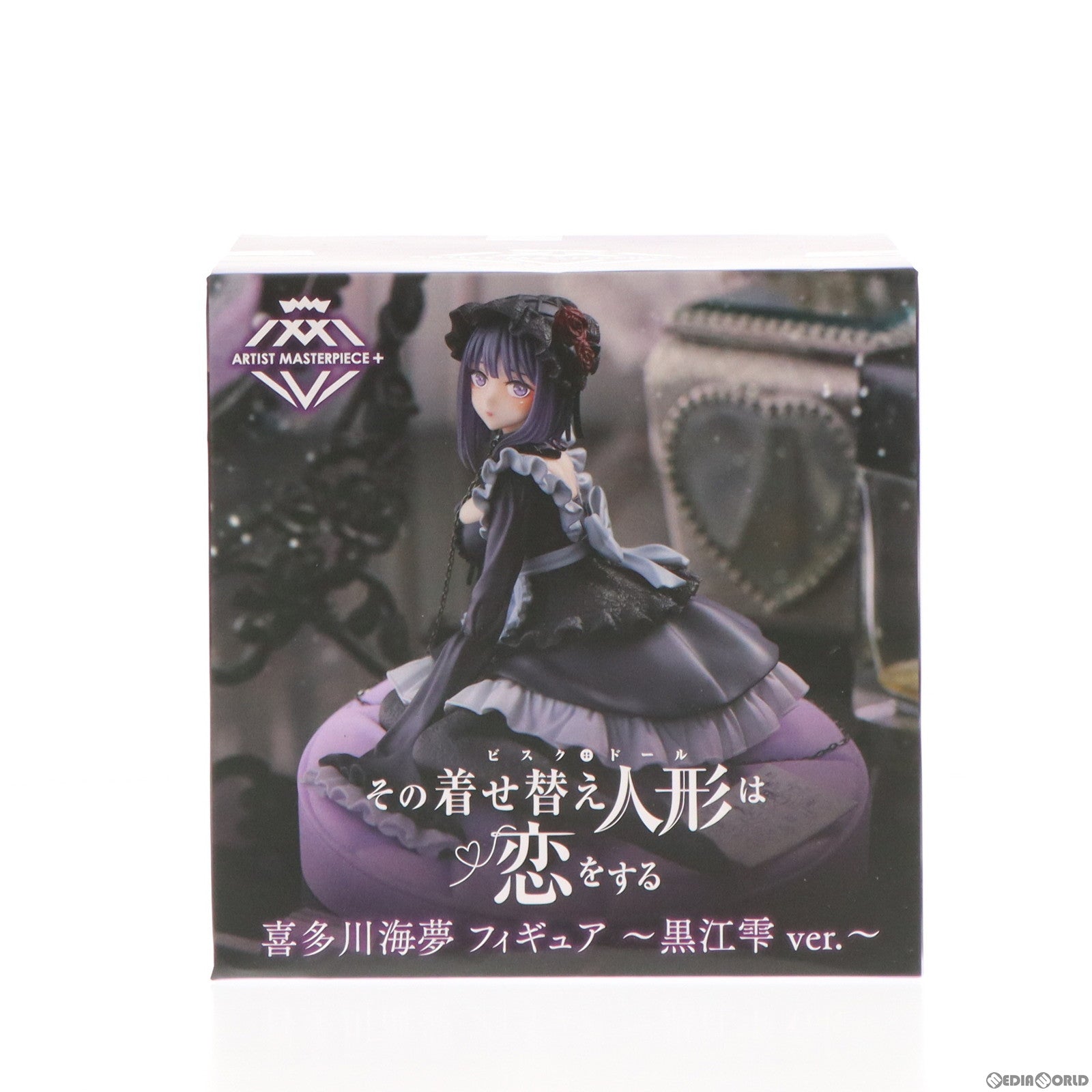 【中古即納】[FIG] 喜多川海夢(きたがわまりん) (黒江雫) その着せ替え人形は恋をする AMP+ 喜多川海夢 フィギュア 〜黒江雫 ver.〜 プライズ(451624400) タイトー(20231031)