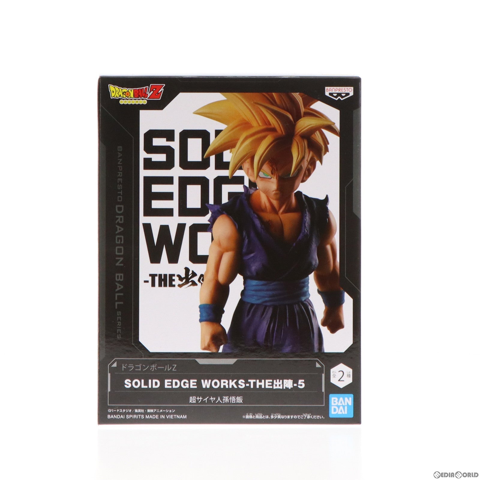 【中古即納】[FIG]超サイヤ人孫悟飯 ドラゴンボールZ SOLID EDGE WORKS-THE出陣-5 フィギュア プライズ(2609241) バンプレスト(20220531)