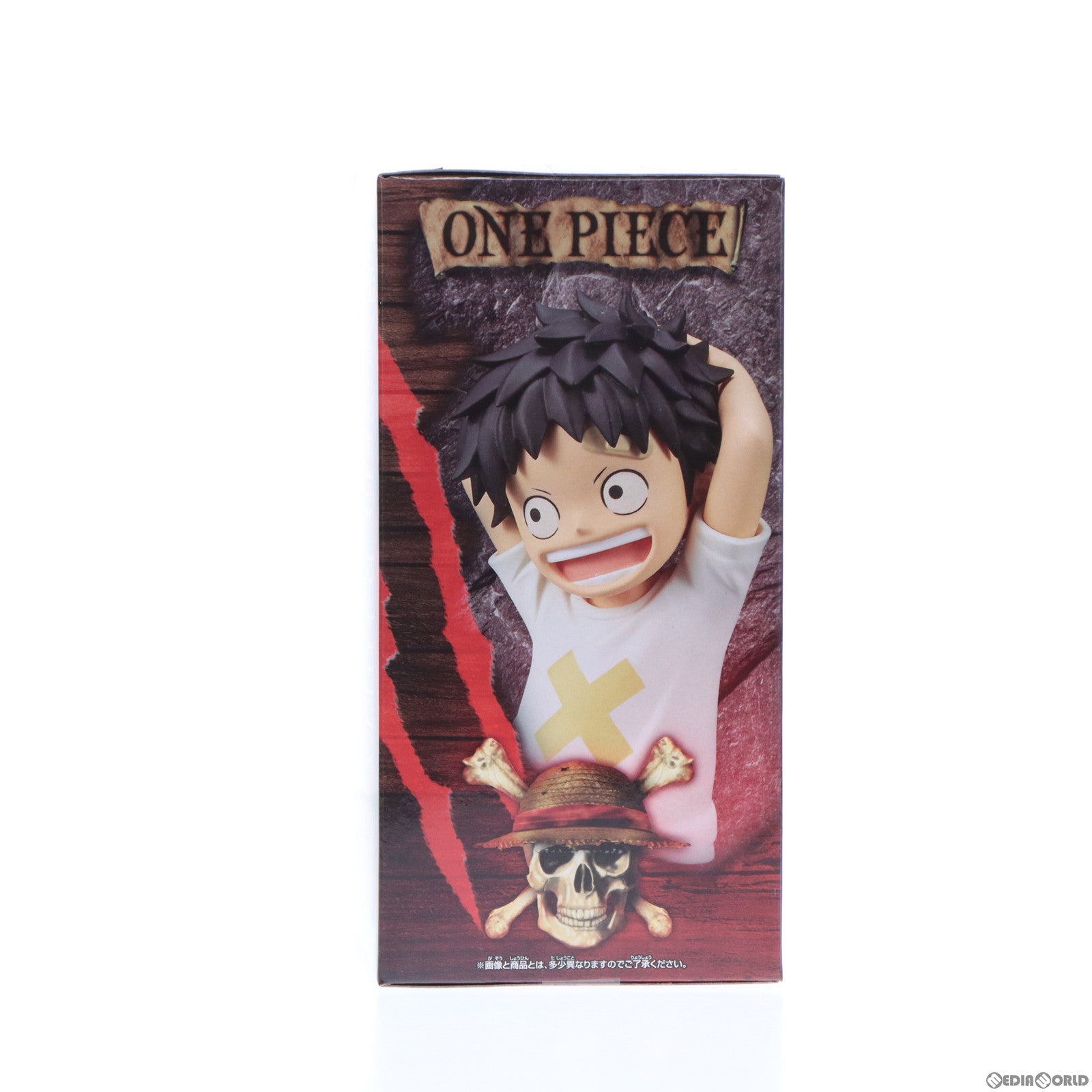 【中古即納】[FIG]モンキー・D・ルフィ ワンピース FILM RED DXF〜THE GRANDLINE SERIES〜MONKEY.D.LUFFY CHILDREN ONE PIECE フィギュア プライズ(2666655) バンプレスト(20230930)