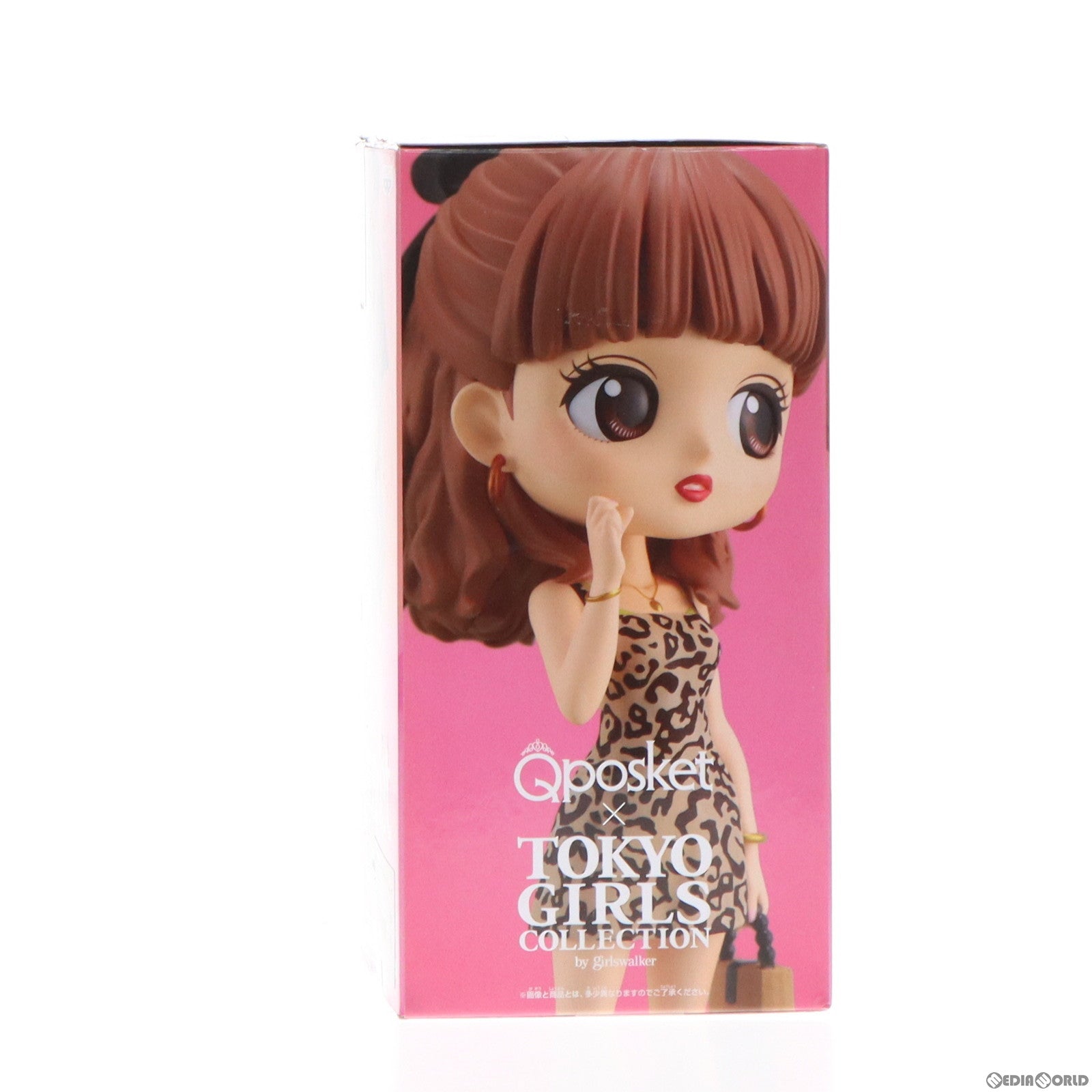 【中古即納】[FIG]藤田ニコル(ピンク) 東京ガールズコレクション Q posket-藤田ニコル- フィギュア プライズ  バンプレスト(20200420)