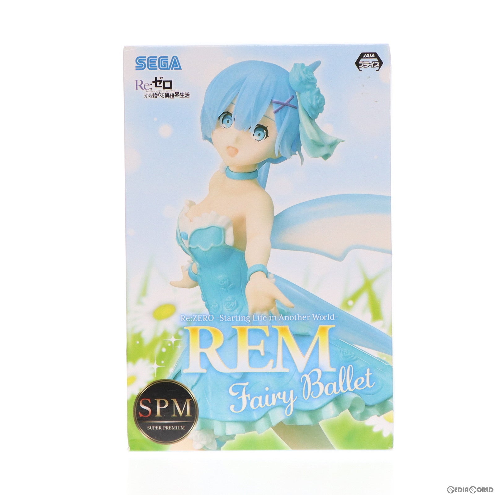 【中古即納】[FIG]レム Fairy Ballet スーパープレミアムフィギュア Re:ゼロから始める異世界生活 プライズ(1046652) セガ(20201130)