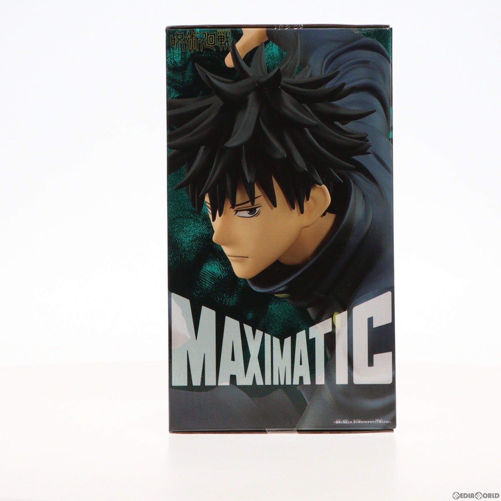 【中古即納】[FIG]伏黒恵(ふしぐろめぐみ) 呪術廻戦 MAXIMATIC THE MEGUMI FUSHIGURO I フィギュア プライズ(2615067) バンプレスト(20221010)