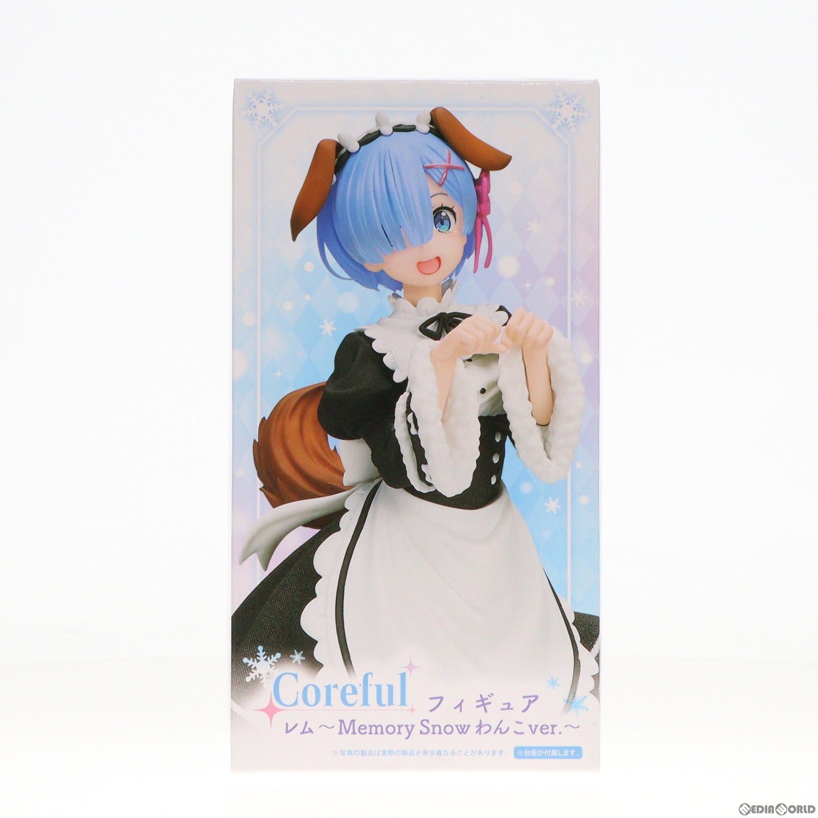【中古即納】[FIG] レム Coreful フィギュア レム〜Memory Snow わんこver.〜 Re:ゼロから始める異世界生活 プライズ(451341000) タイトー(20210920)