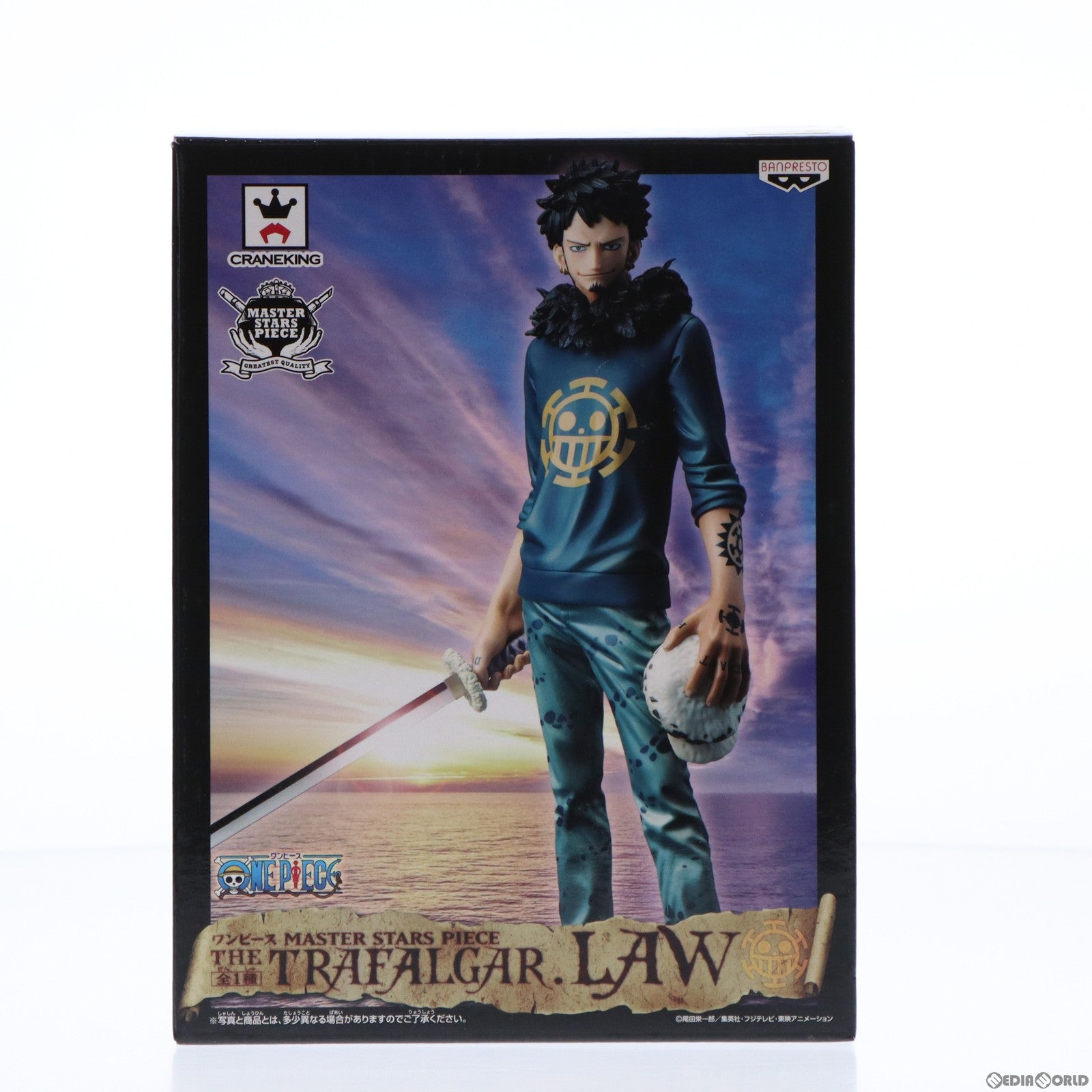 【中古即納】[FIG]トラファルガー・ロー ワンピース MASTER STARS PIECE THE TRAFALGAR.LAW ONE PIECE フィギュア プライズ(48881) バンプレスト(20140430)