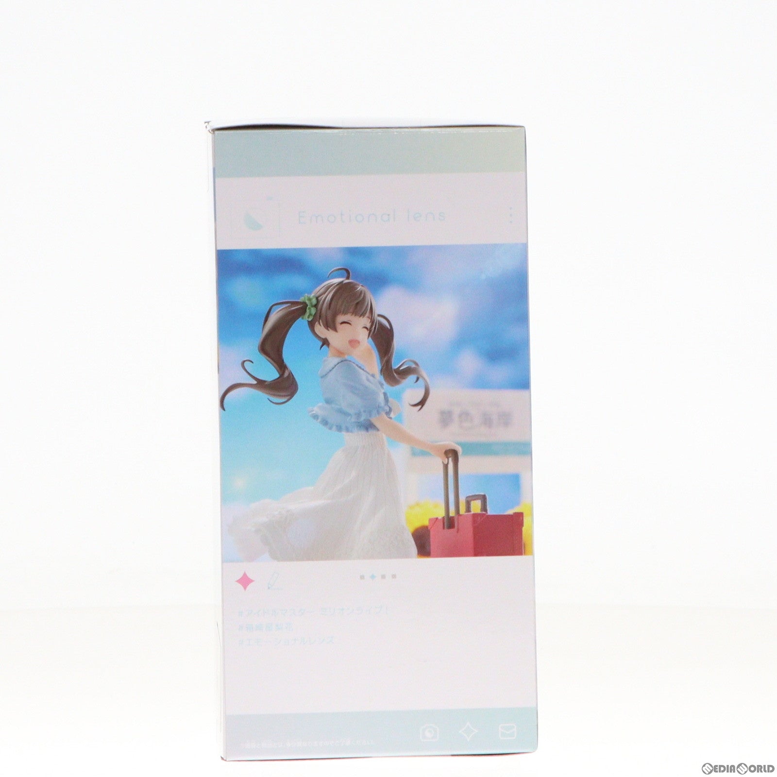 中古即納】[FIG]箱崎星梨花(はこざきせりか) アイドルマスター ミリオンライブ! Emotional lens 箱崎星梨花 フィギュア  プライズ(2633117) バンプレスト