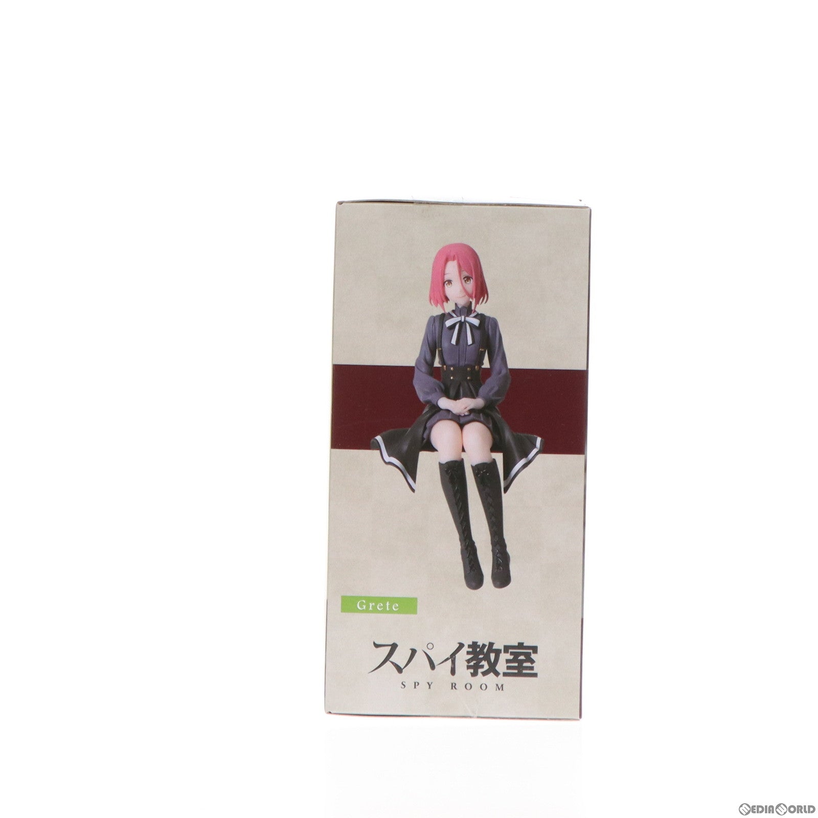 【中古即納】[FIG] グレーテ スパイ教室 ちょこのせプレミアムフィギュア『グレーテ』 プライズ(1103720) セガ(20231020)