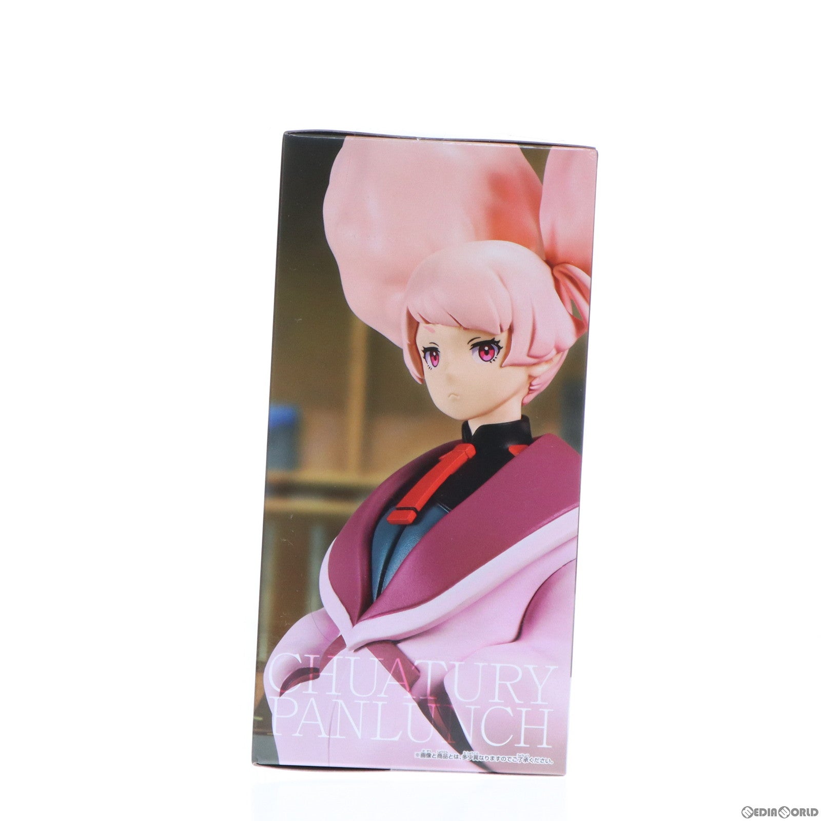 【中古即納】[FIG] チュアチュリー・パンランチ 機動戦士ガンダム 水星の魔女 フィギュア プライズ(2685434) バンプレスト(20231020)
